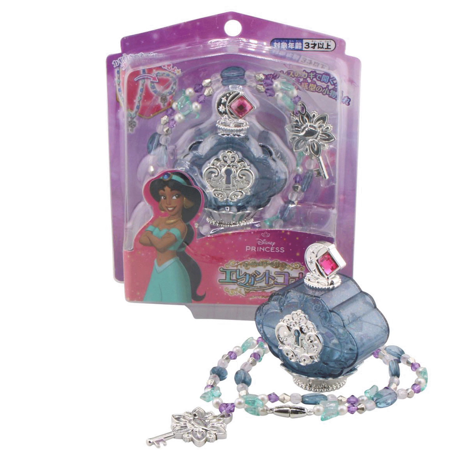 キージュエリーシリーズ エレガントコフレ ジャスミン - 画像1