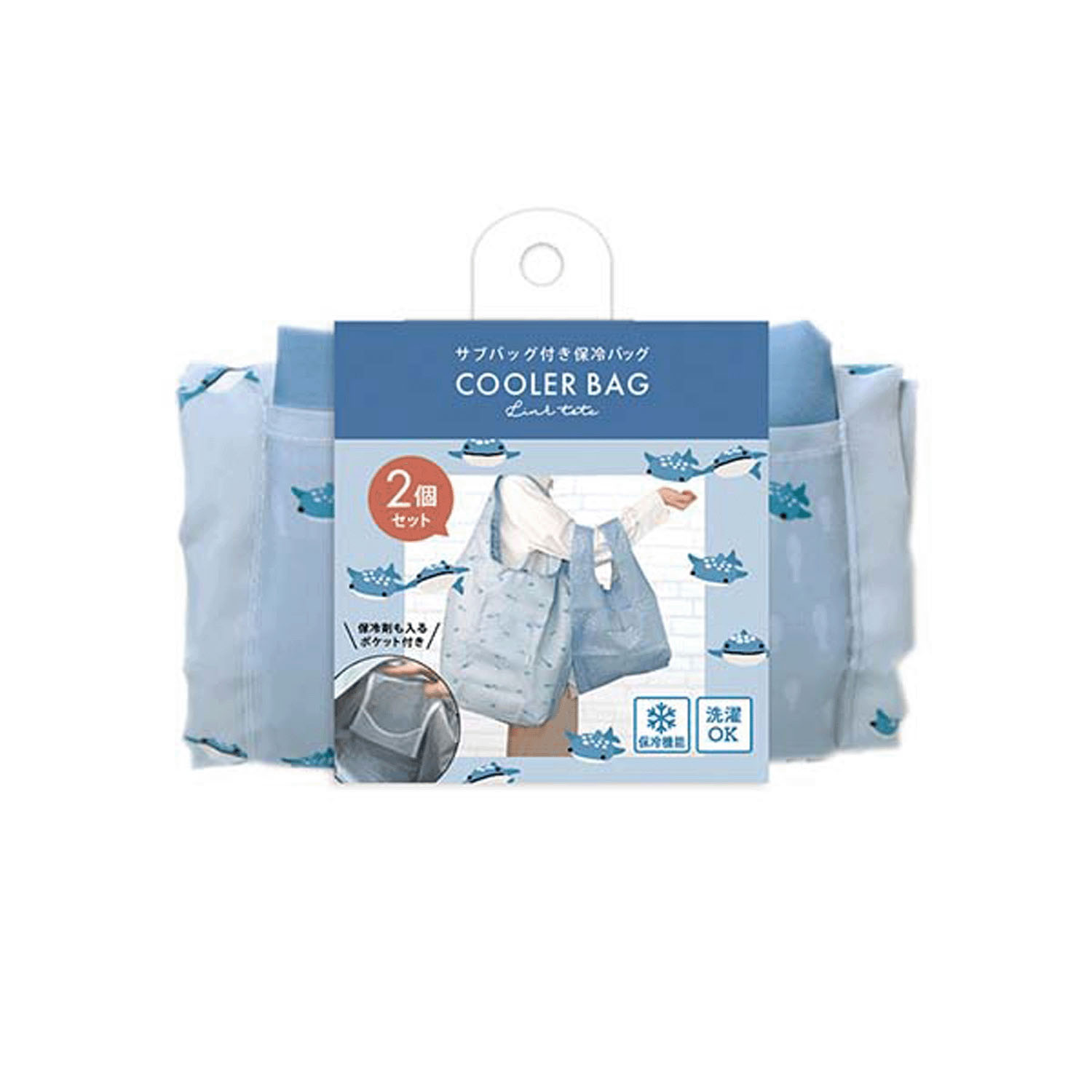 リンクトート クーラバッグ - 画像6