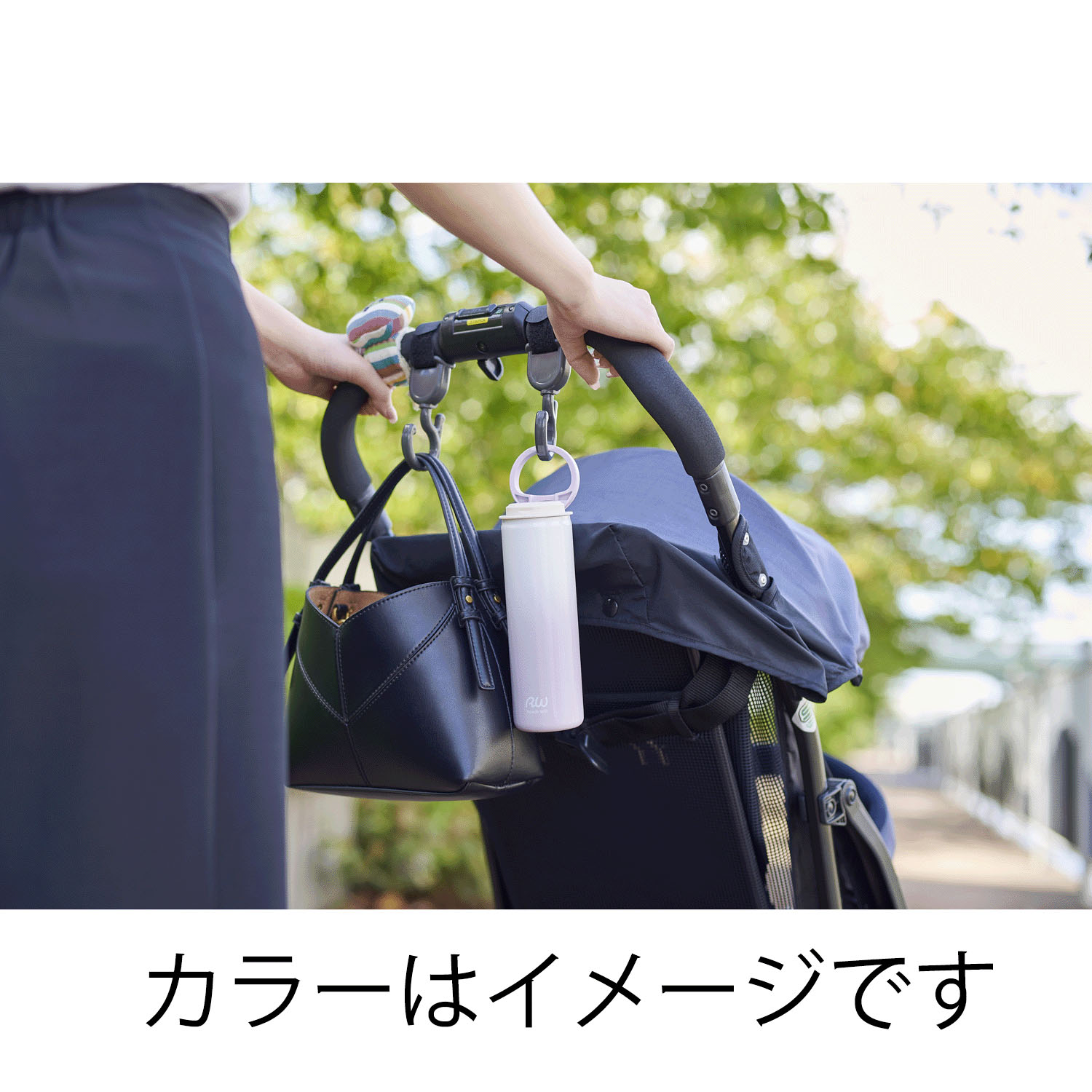 エコスティック ステンレスボトル - 画像3