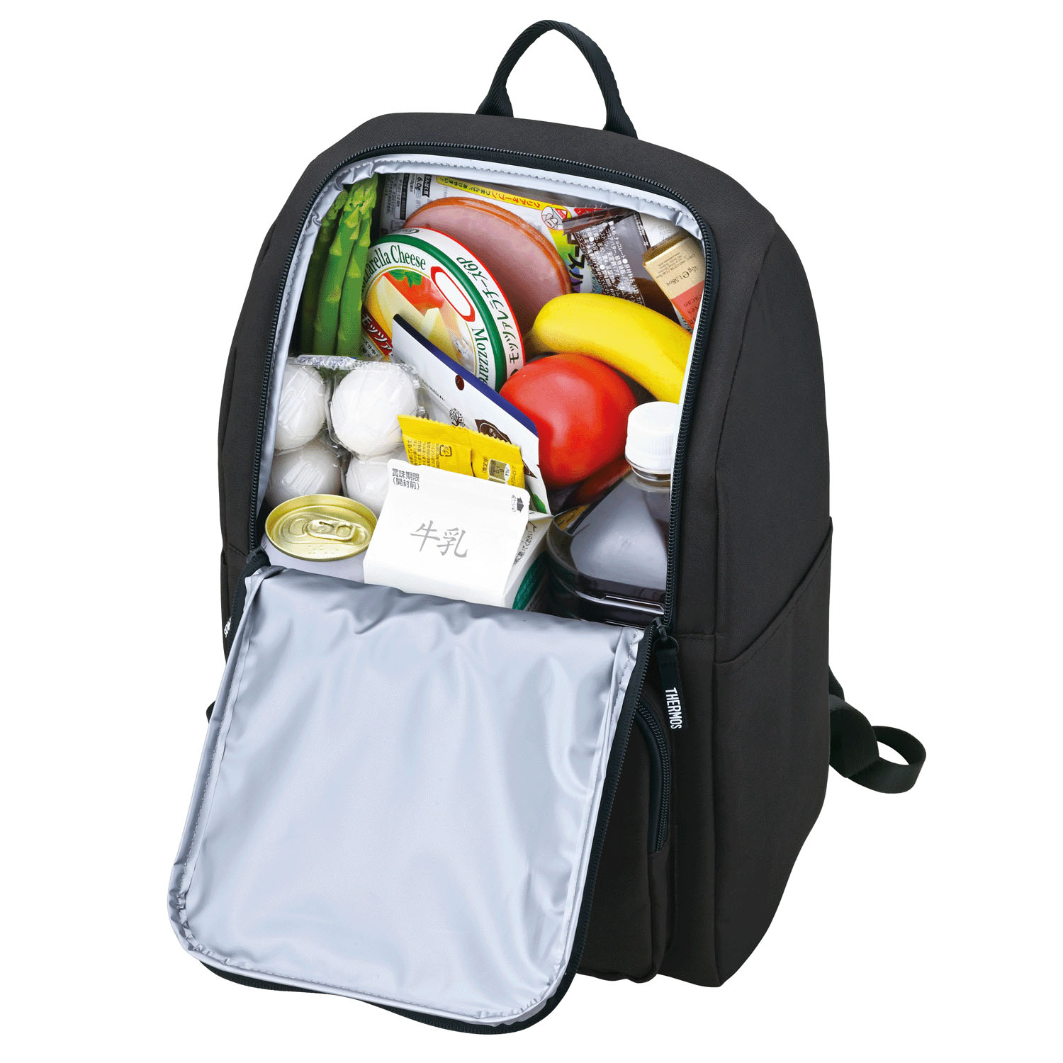 THERMOS（サーモス） 保冷バックパック RFP－016 - 画像5