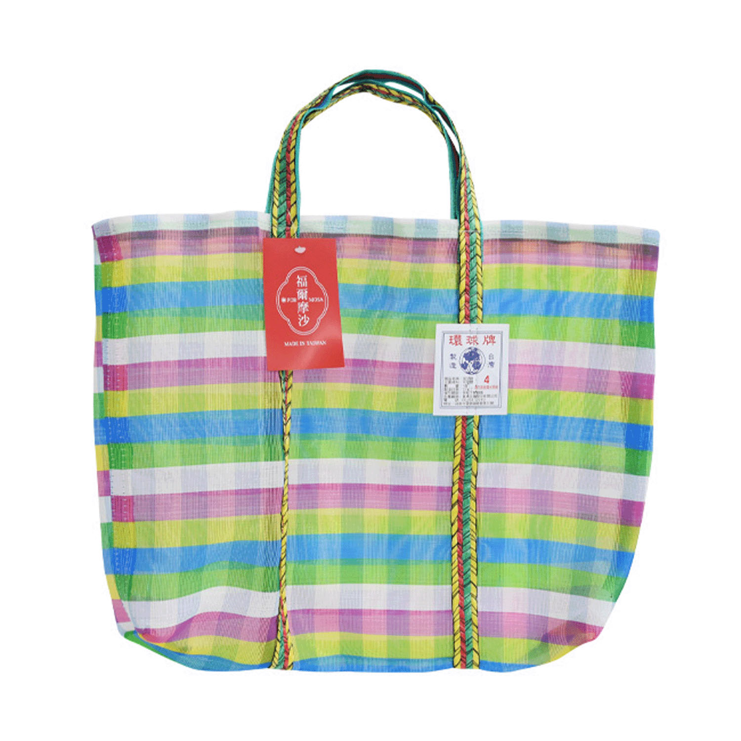 漁師網バッグ 4号【在庫限りで終了】 - 画像3