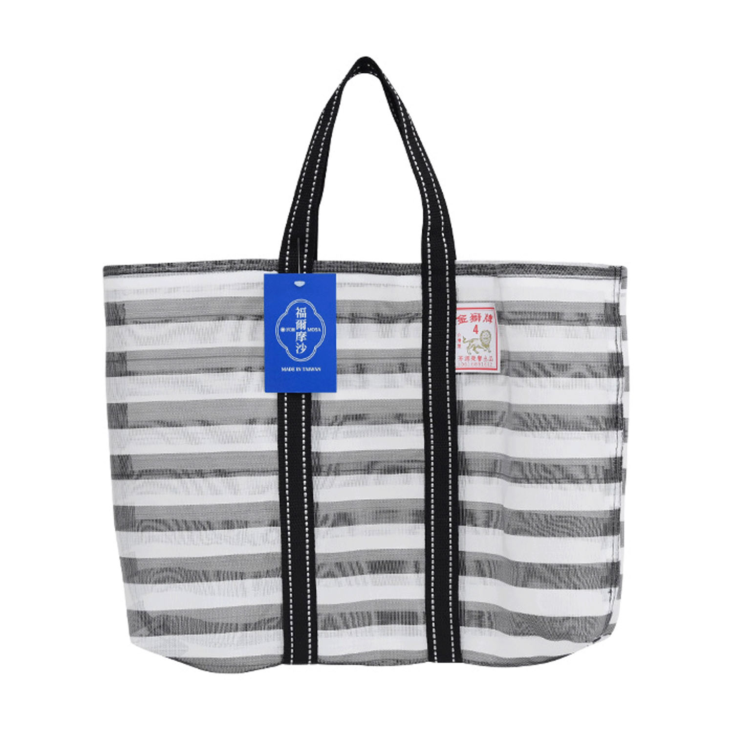 漁師網バッグ 4号【在庫限りで終了】 - 画像3