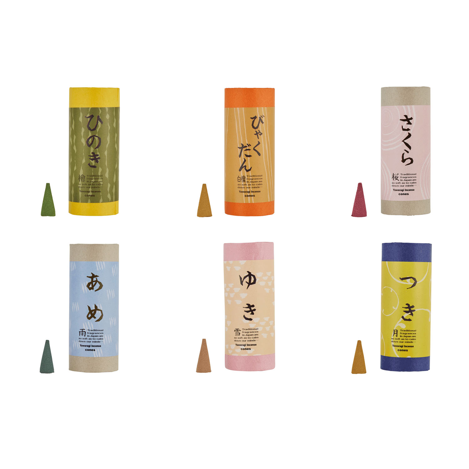 和のお香 コーンタイプ - 画像1