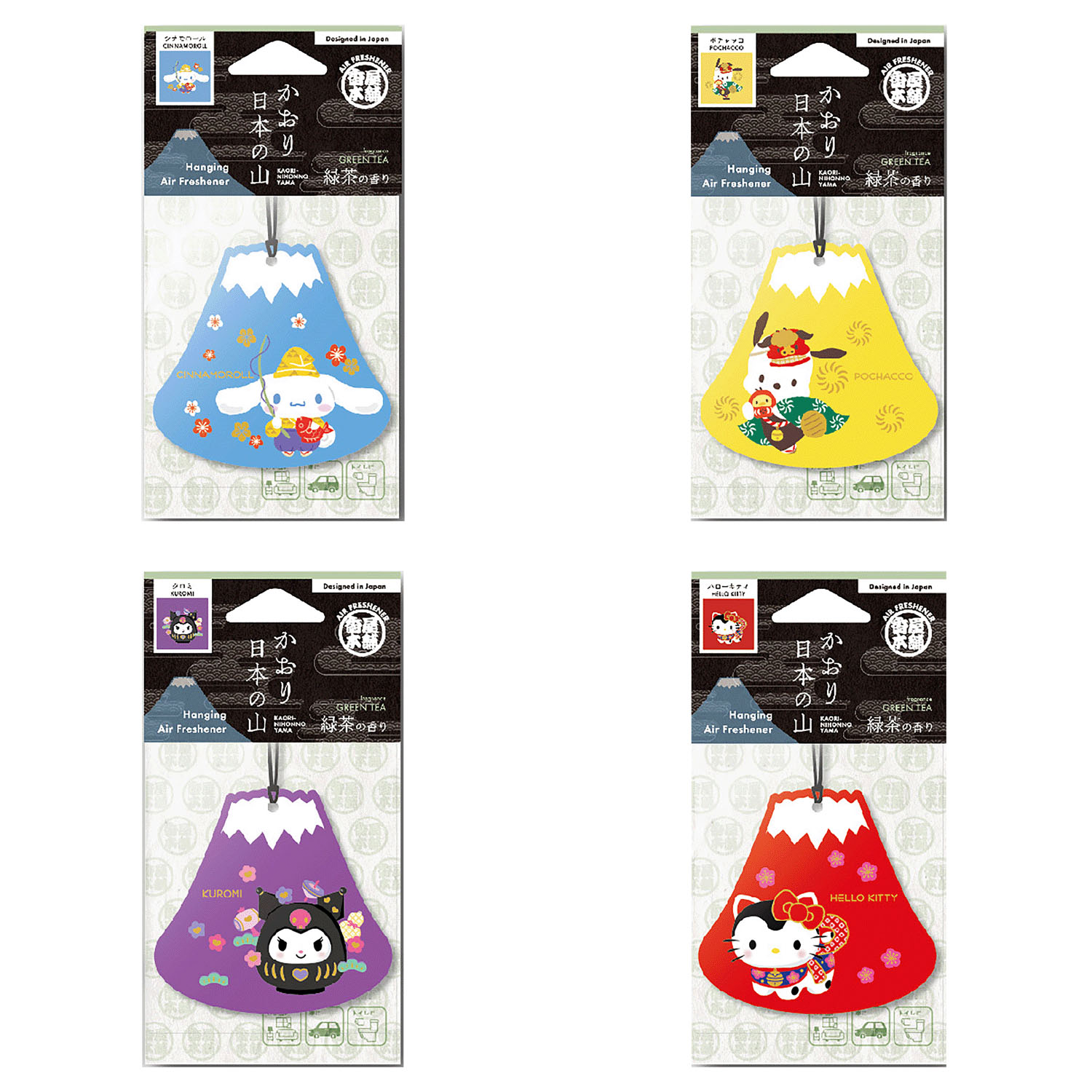 かおり日本の山 サンリオコラボ 緑茶の香り - 画像1