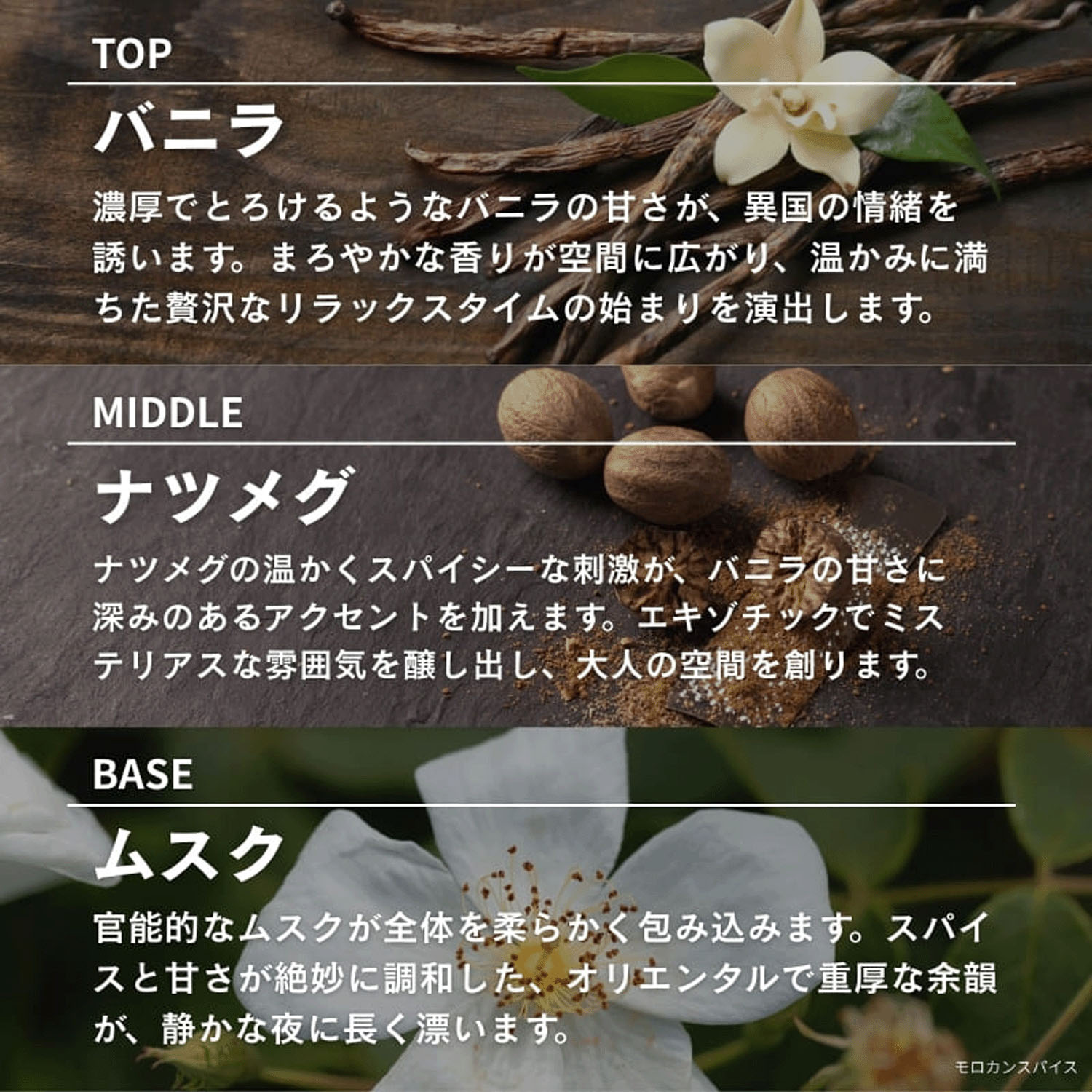 ASHLEIGH＆BURWOOD ディフューザー 150ml - 画像29