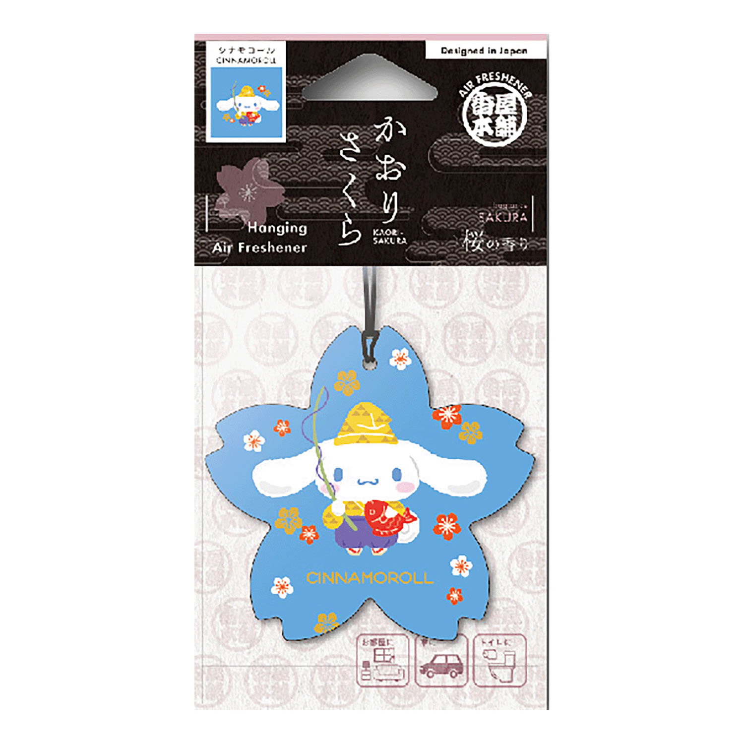 かおりさくら サンリオコラボ 桜の香り - 画像2