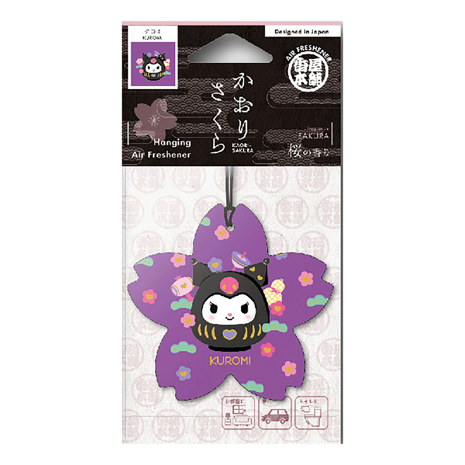 かおりさくら サンリオコラボ 桜の香り - 画像4