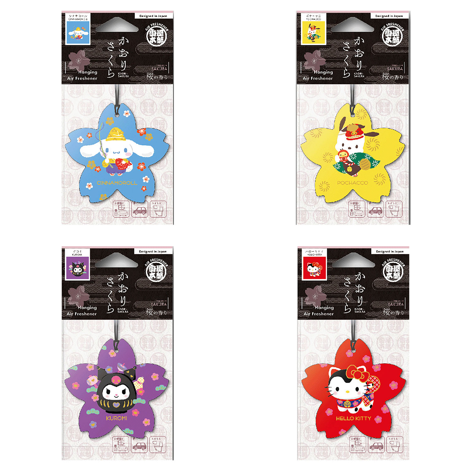 かおりさくら サンリオコラボ 桜の香り