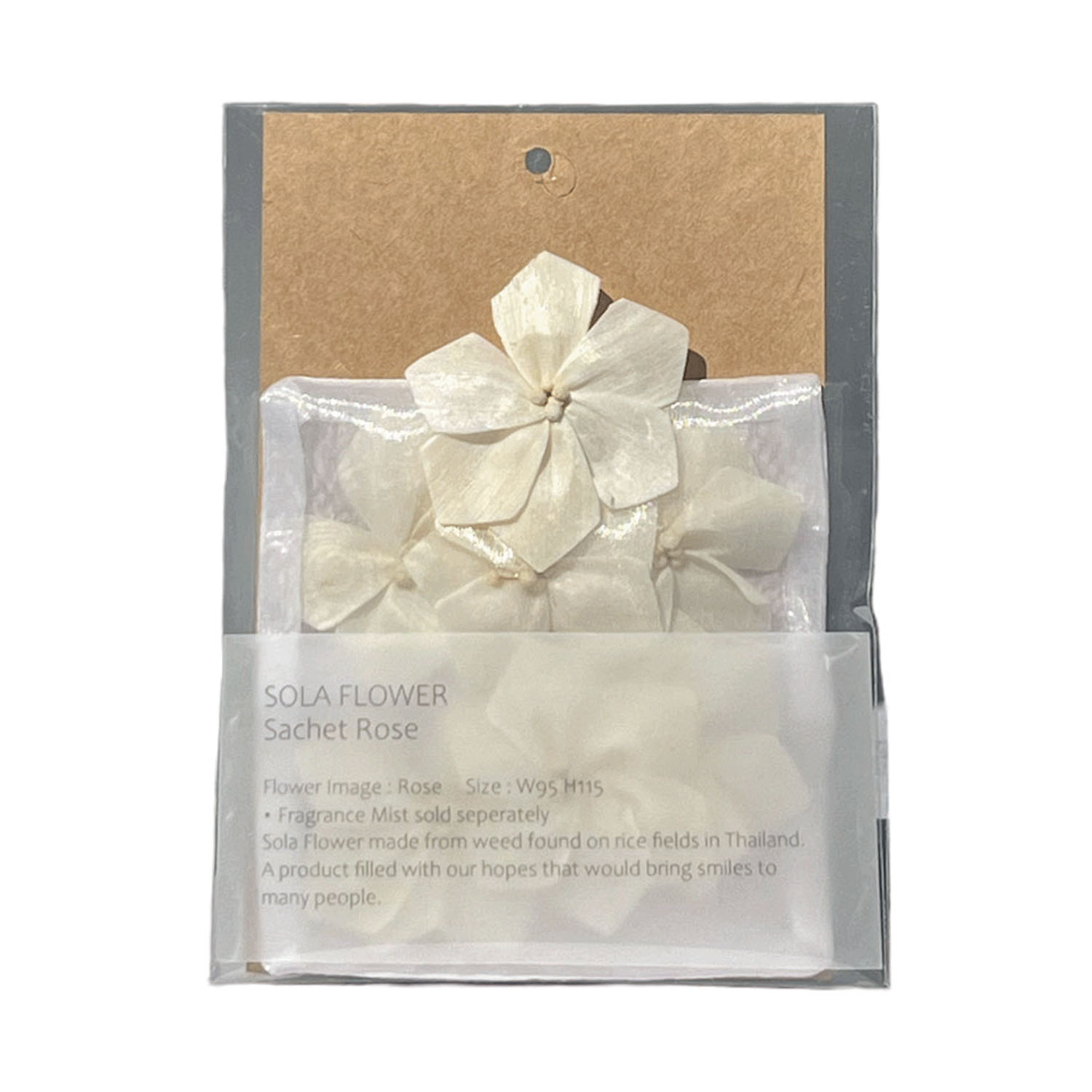 ソラフラワ―サシェ - 画像2