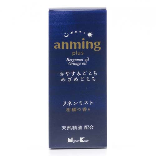 アンミング プラス リネンミスト - 画像2