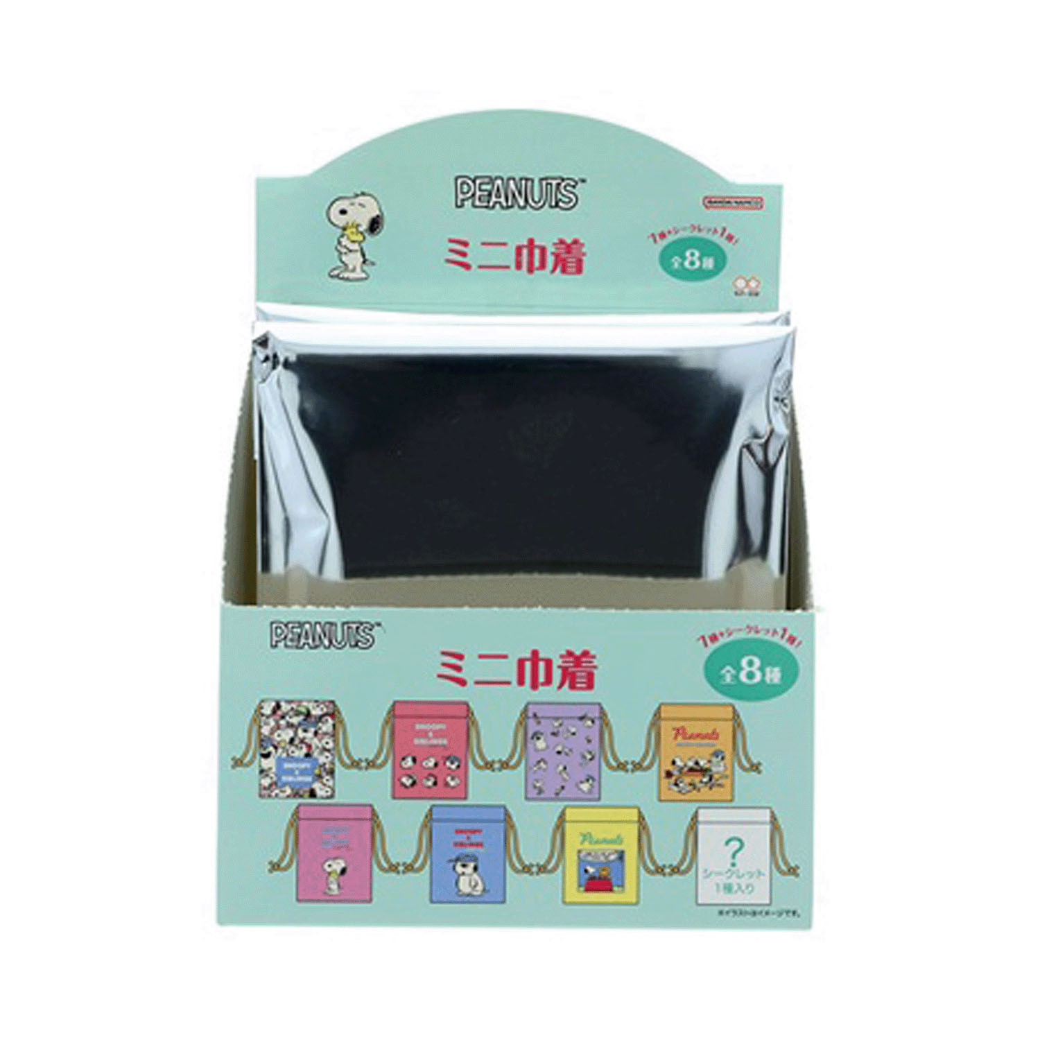 ピーナッツ スヌーピー＆シブリングス ミニ巾着 - 画像1