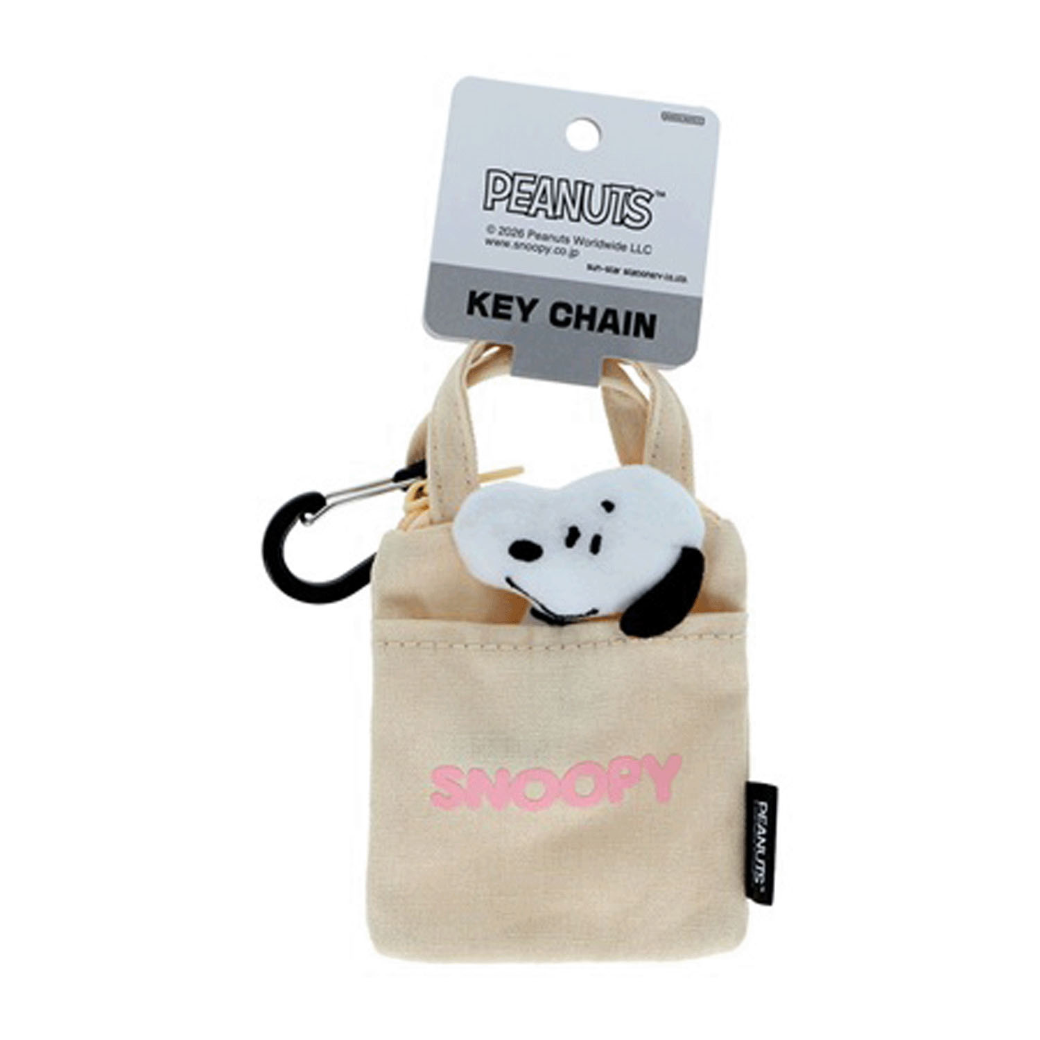 ピーナッツ スヌーピー＆シブリングス カラビナ付きキーホルダー スヌーピー - 画像1