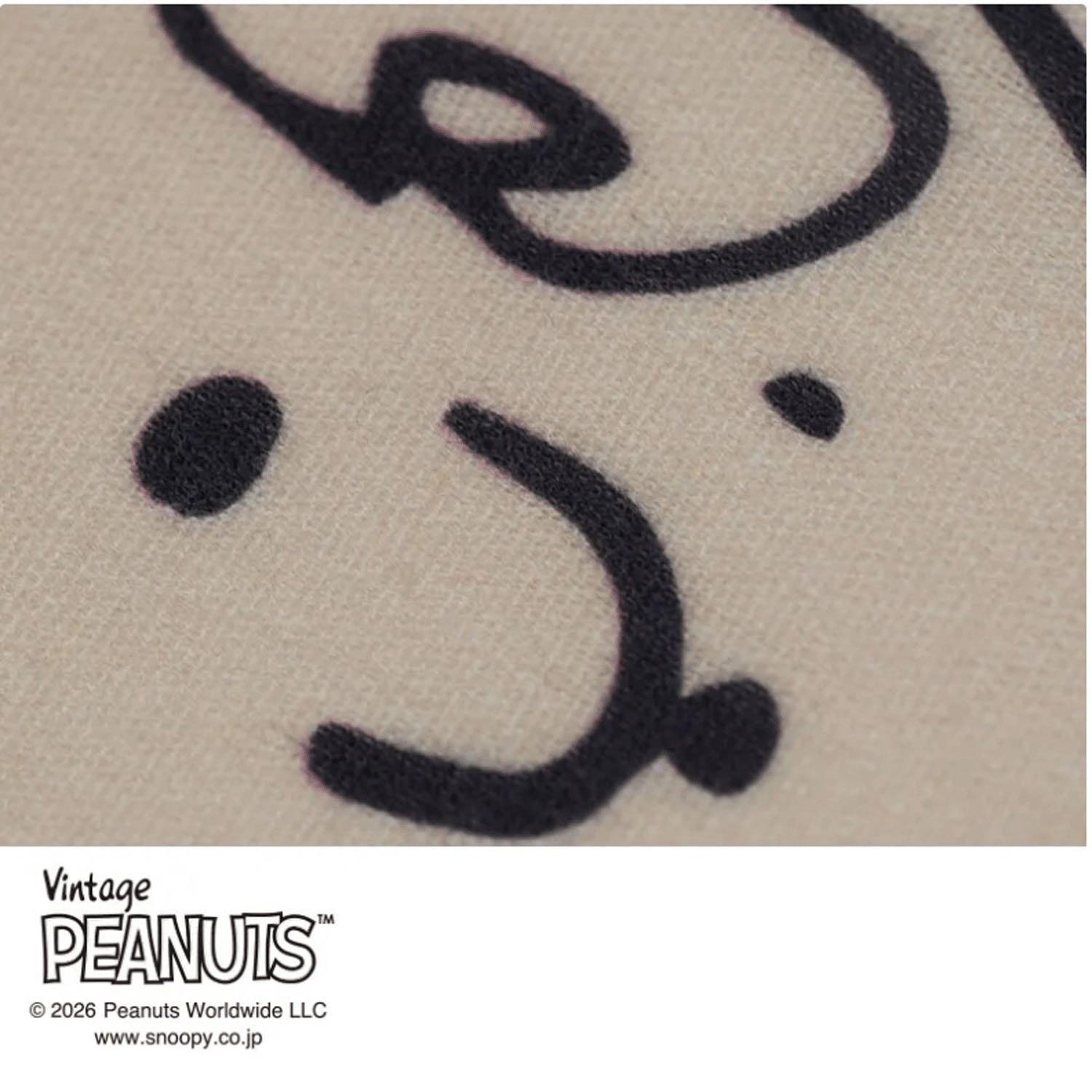 スヌーピー ダイカットタオルポーチ チャーリーブラウン ベージュ - 画像3