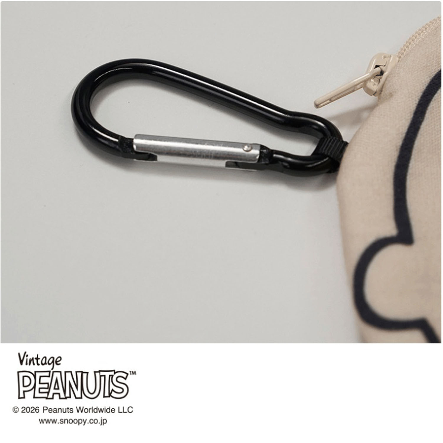 スヌーピー ダイカットタオルポーチ チャーリーブラウン ベージュ - 画像4