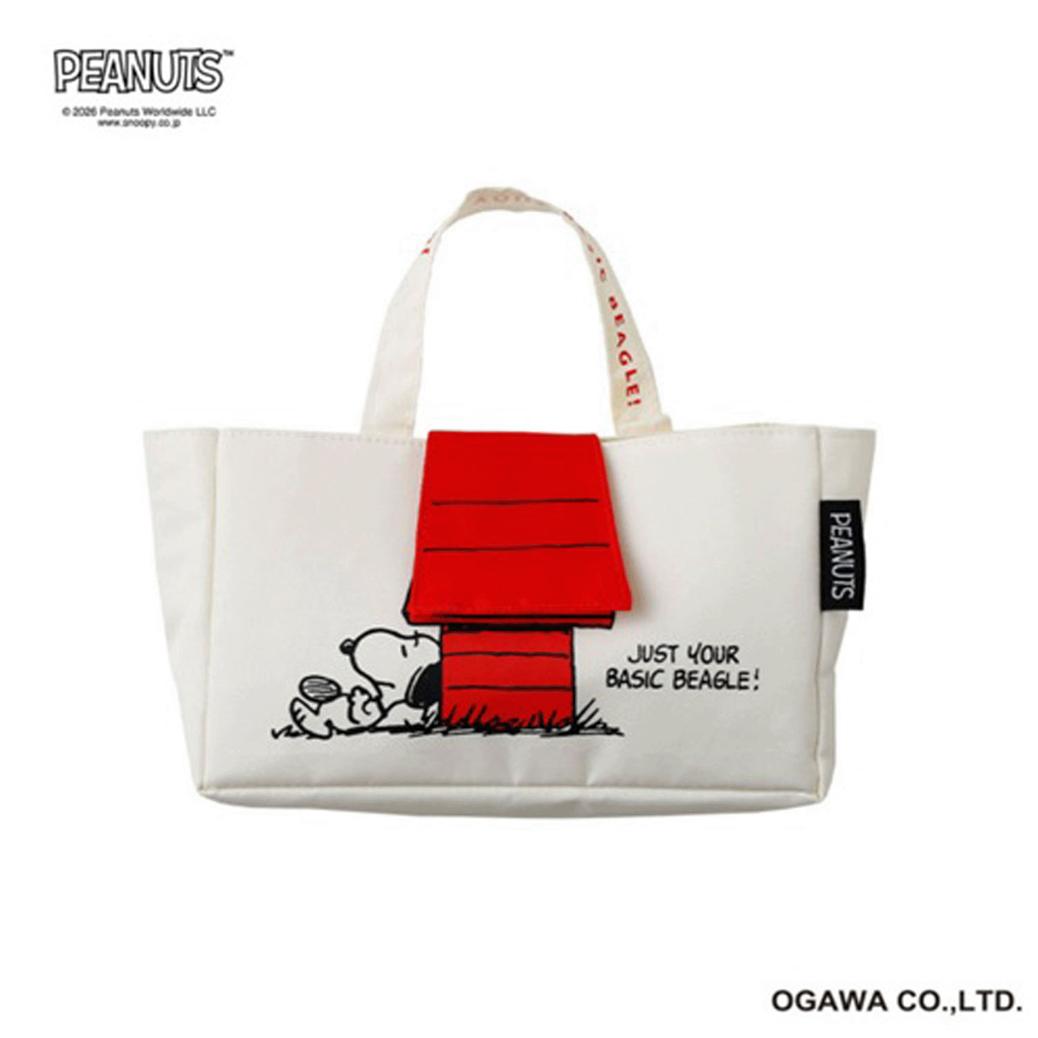 ピーナッツ スヌーピー 晴雨兼用折りたたみ傘 ドッグハウス - 画像4