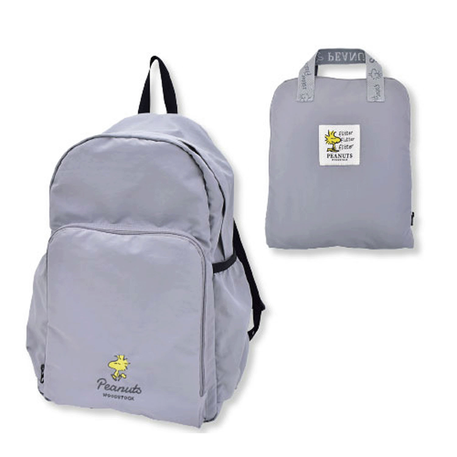 SNOOPY パッカブルリュック  GY  ウッドストック - 画像1