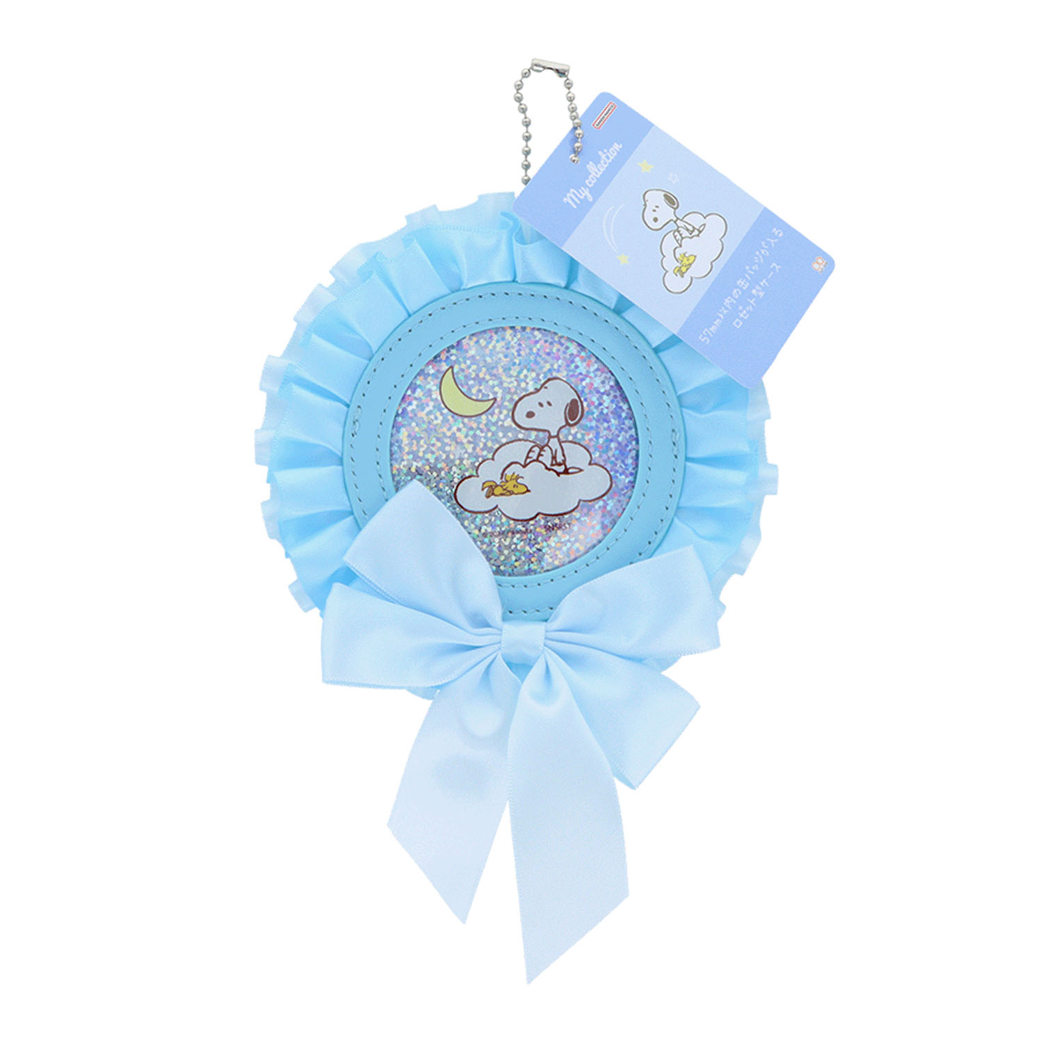 スヌーピー＆フレンズ ロゼッタ型缶バッジケース - 画像1