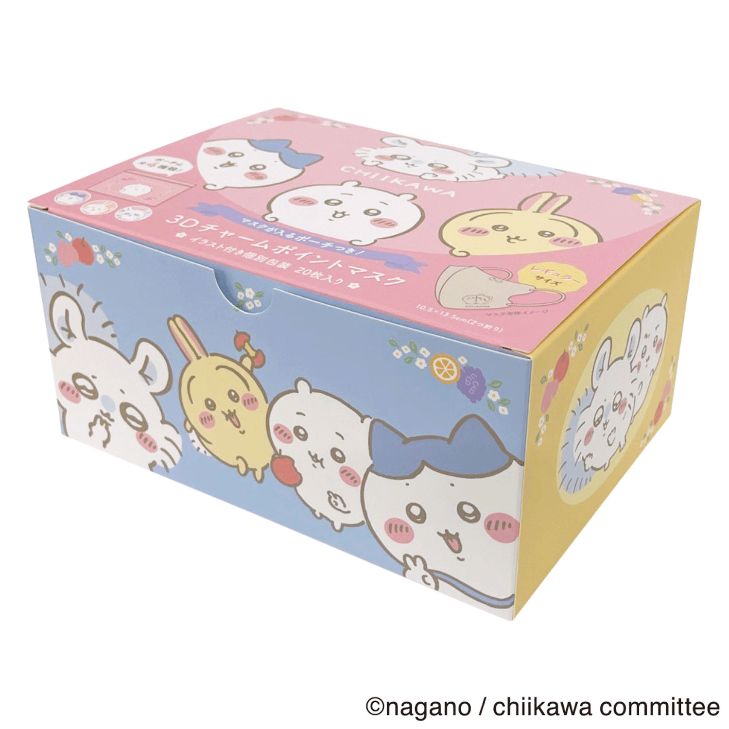 ちいかわ 3Dチャームポイントマスク フルーツ - 画像1