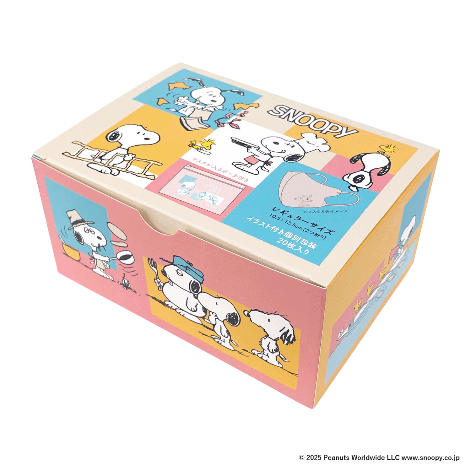 スヌーピー 3Dチャームポイントマスク 20P Lets play with SNOOPY