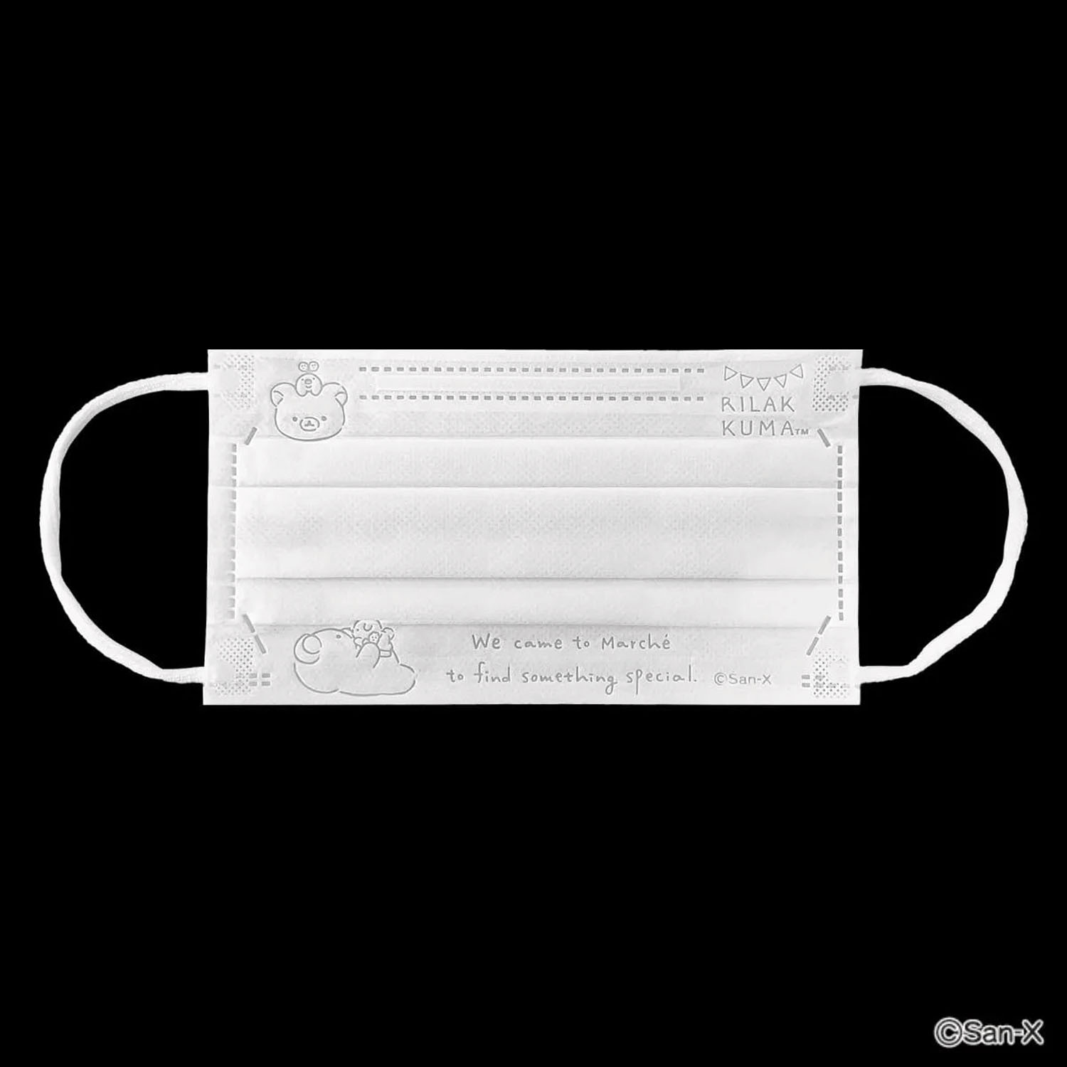 リラックマ 30PBOXマスク マルシェ - 画像3