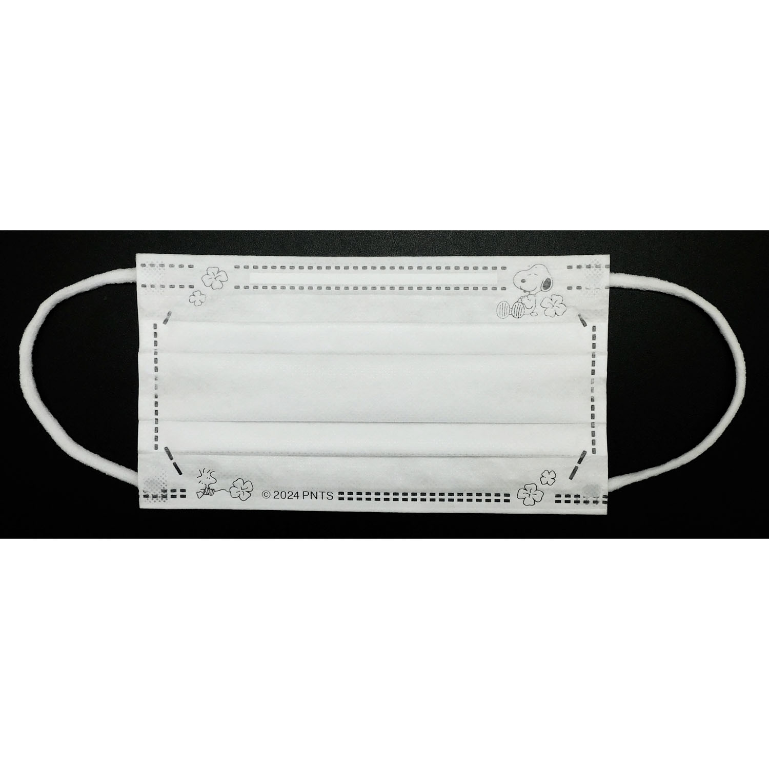 スヌーピー はぁとふるマスク 個包装5枚入り - 画像3