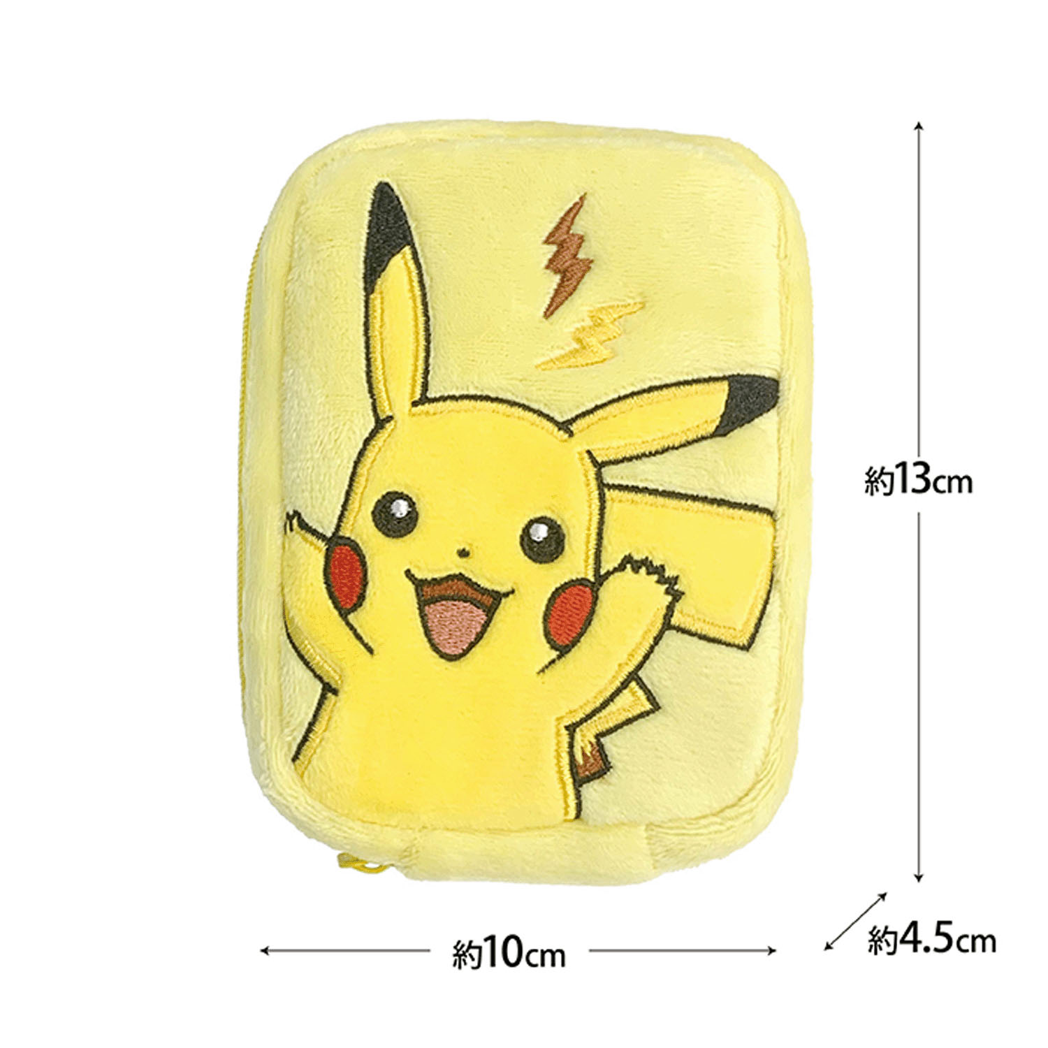 ポケットモンスター ボアミラーポーチ ピカチュウ - 画像5