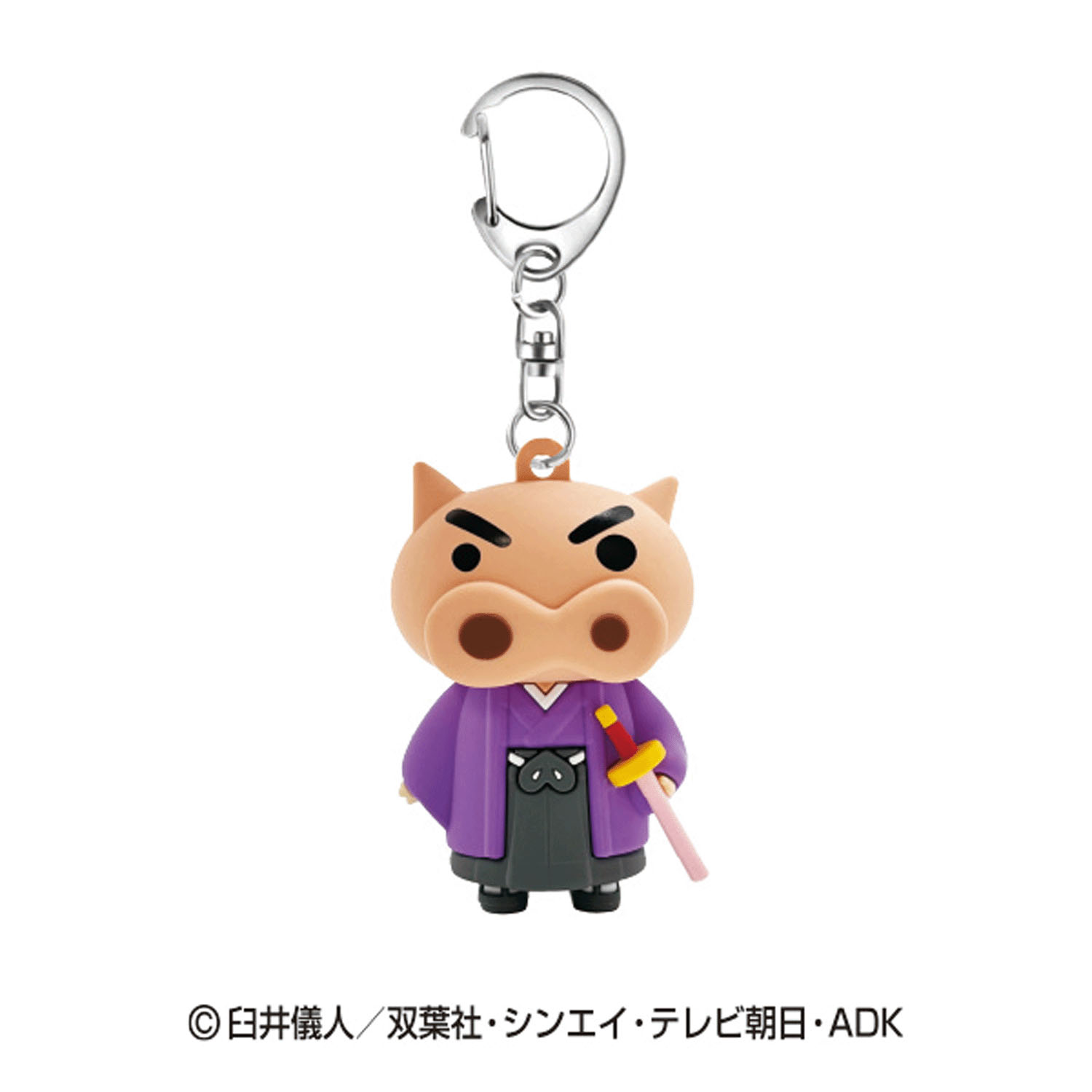 クレヨンしんちゃん NipponArt 立体ラバーキーホルダー ぶりぶりざえもん - 画像1