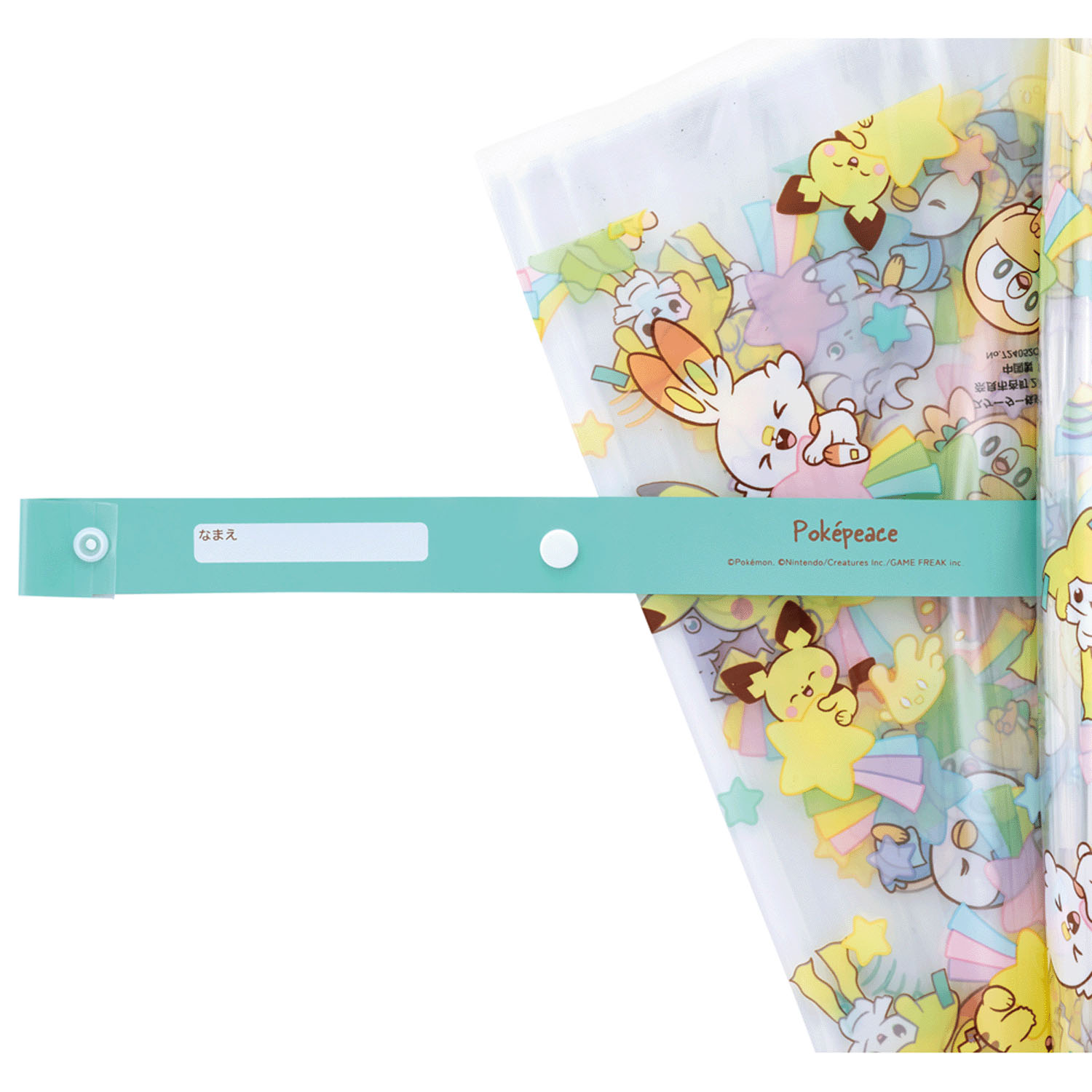 ポケットモンスター ビニール傘55cm ポケピース - 画像3