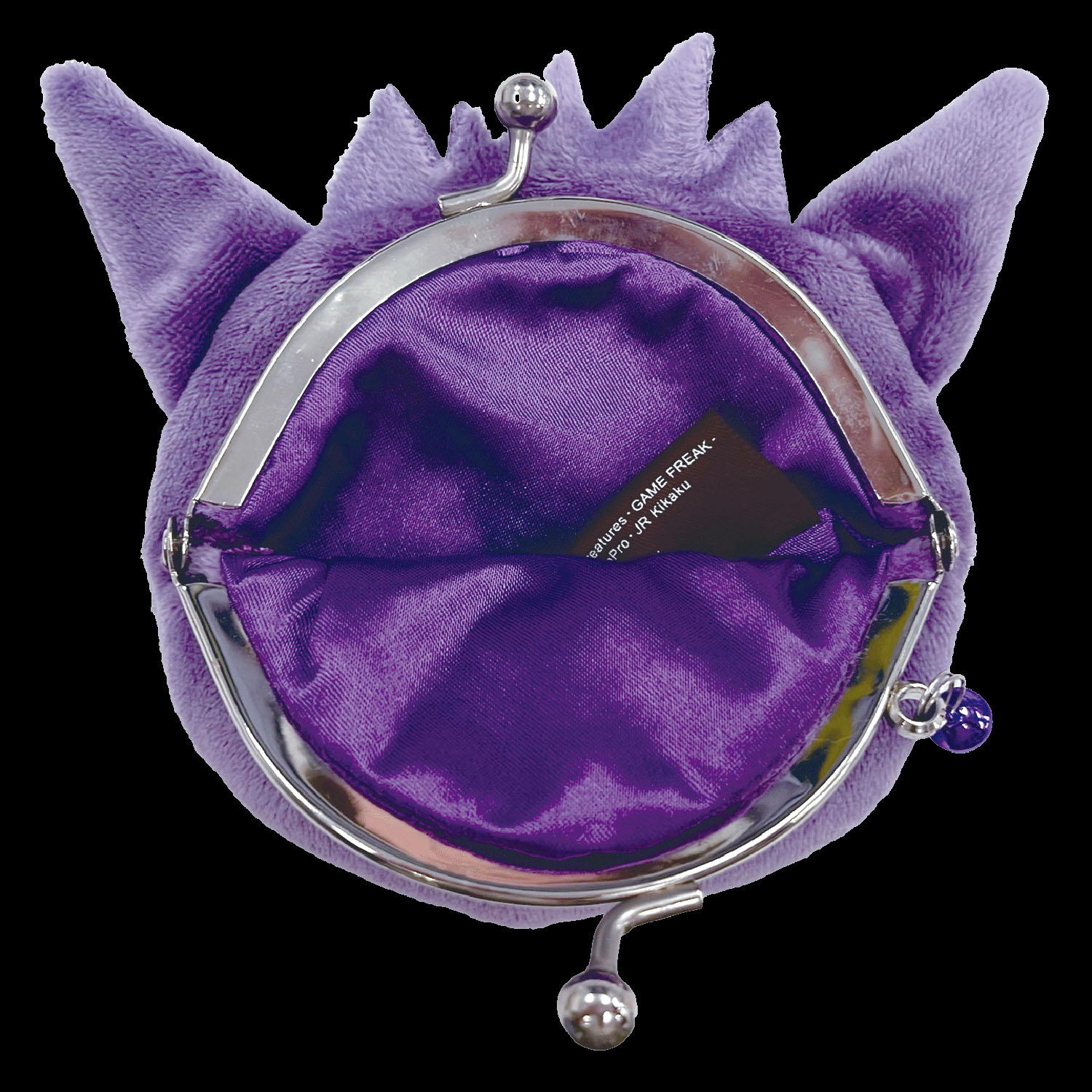 ポケットモンスター ぬいぐるみがま口 - 画像7