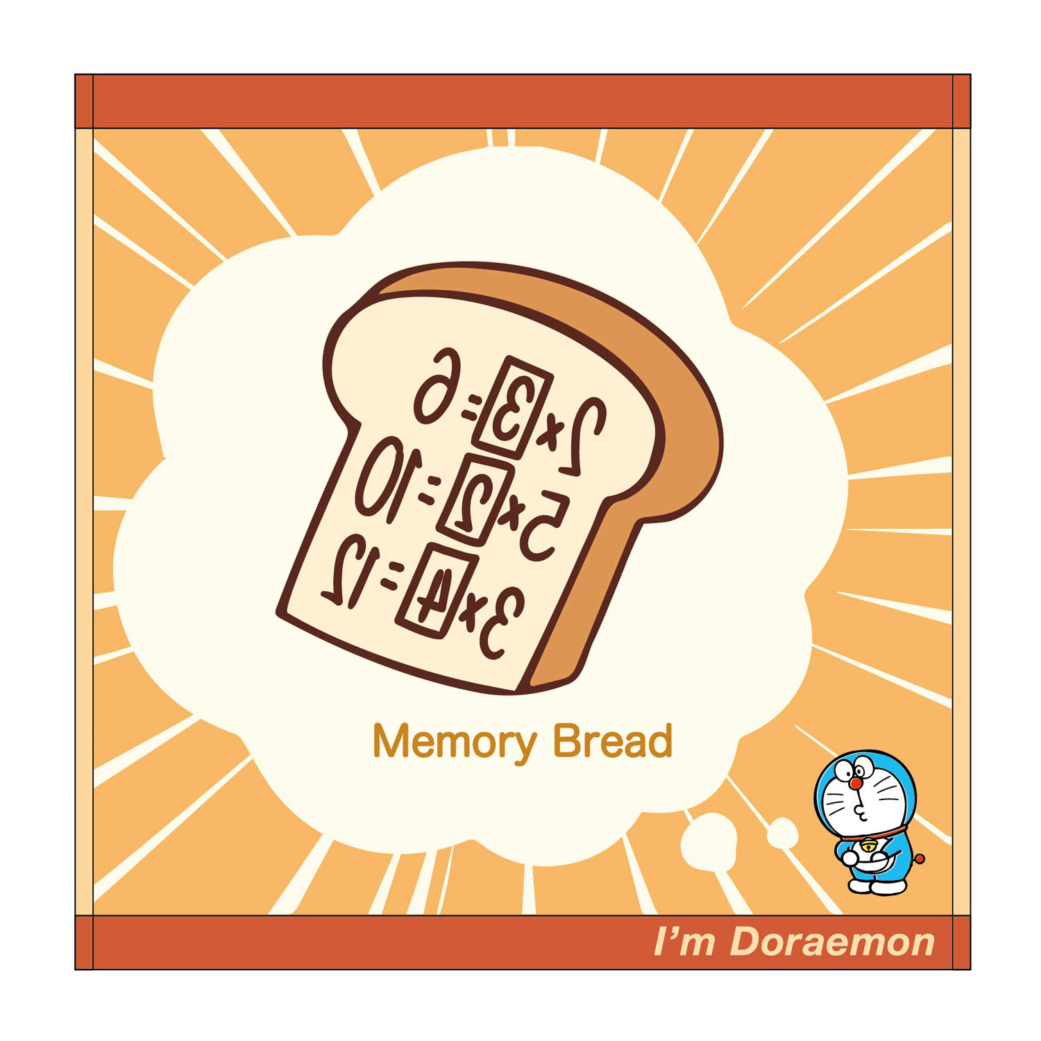 アイムドラえもん  ミニタオル 「ポケットからアンキパン」