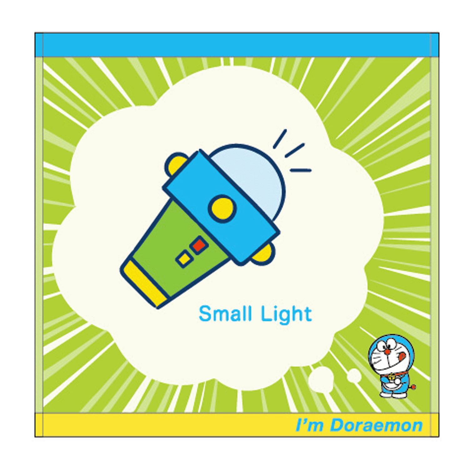 アイムドラえもん  ミニタオル 「ポケットからスモールライト」