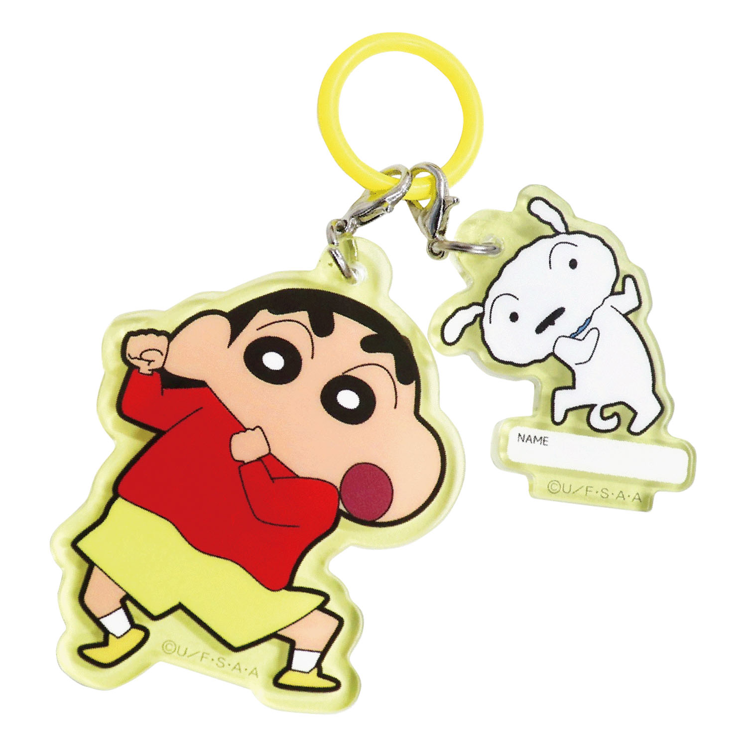 クレヨンしんちゃん アンブレラチャーム しんちゃん - 画像1