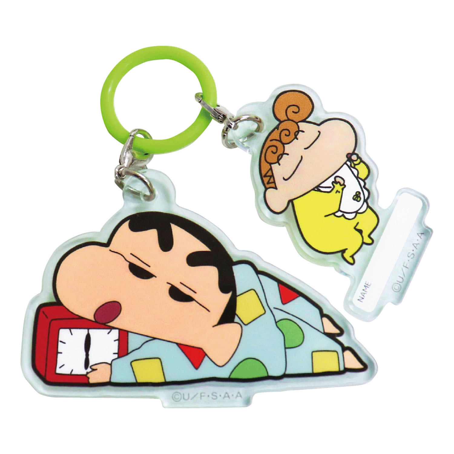 クレヨンしんちゃん アンブレラチャーム パジャマ - 画像1