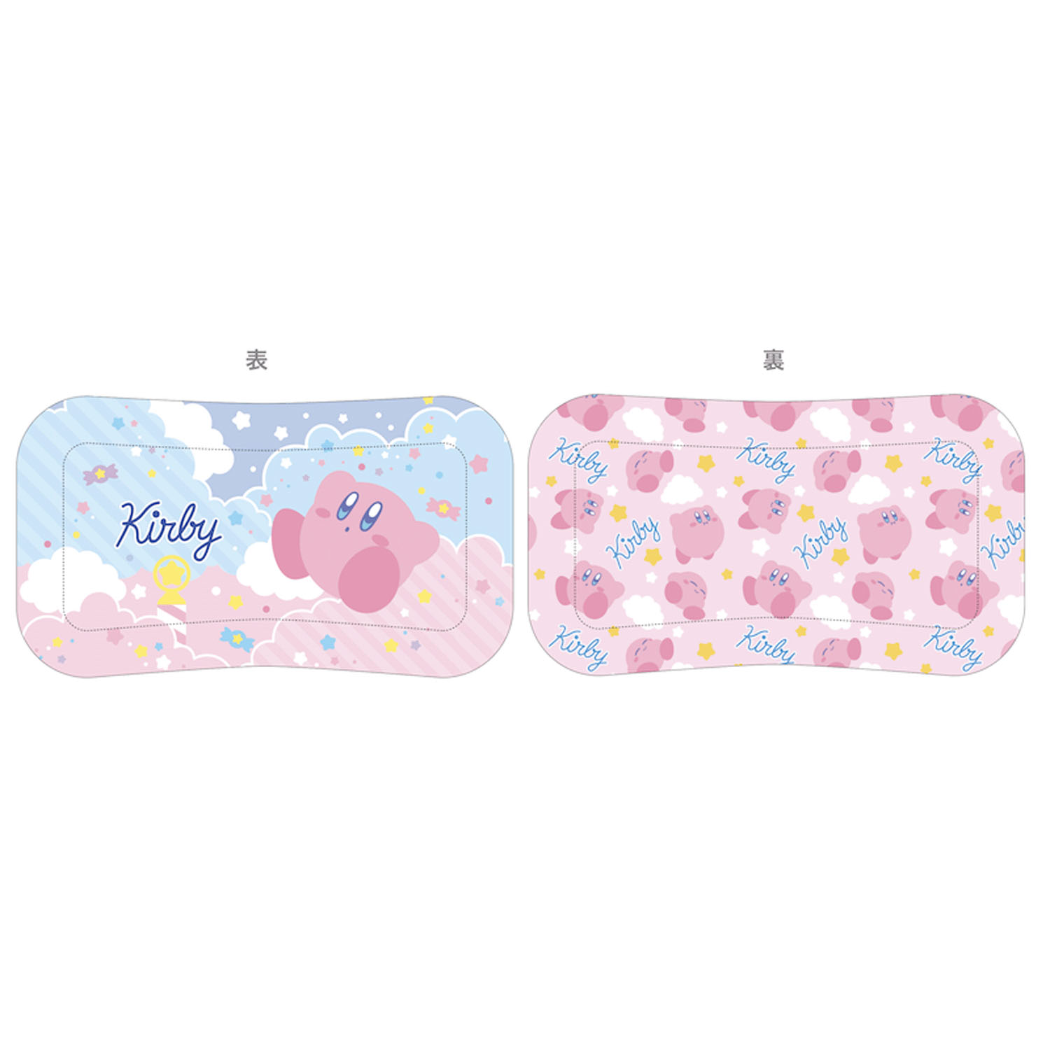 星のカービィ 腰当クッション 「ゆめいっぱいカービィ」