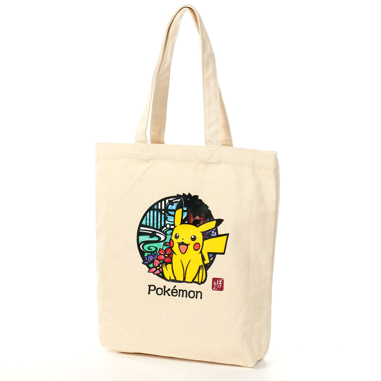 ポケットモンスター キャンパストート キナリ／ピカチュウ・和柄A - 画像1