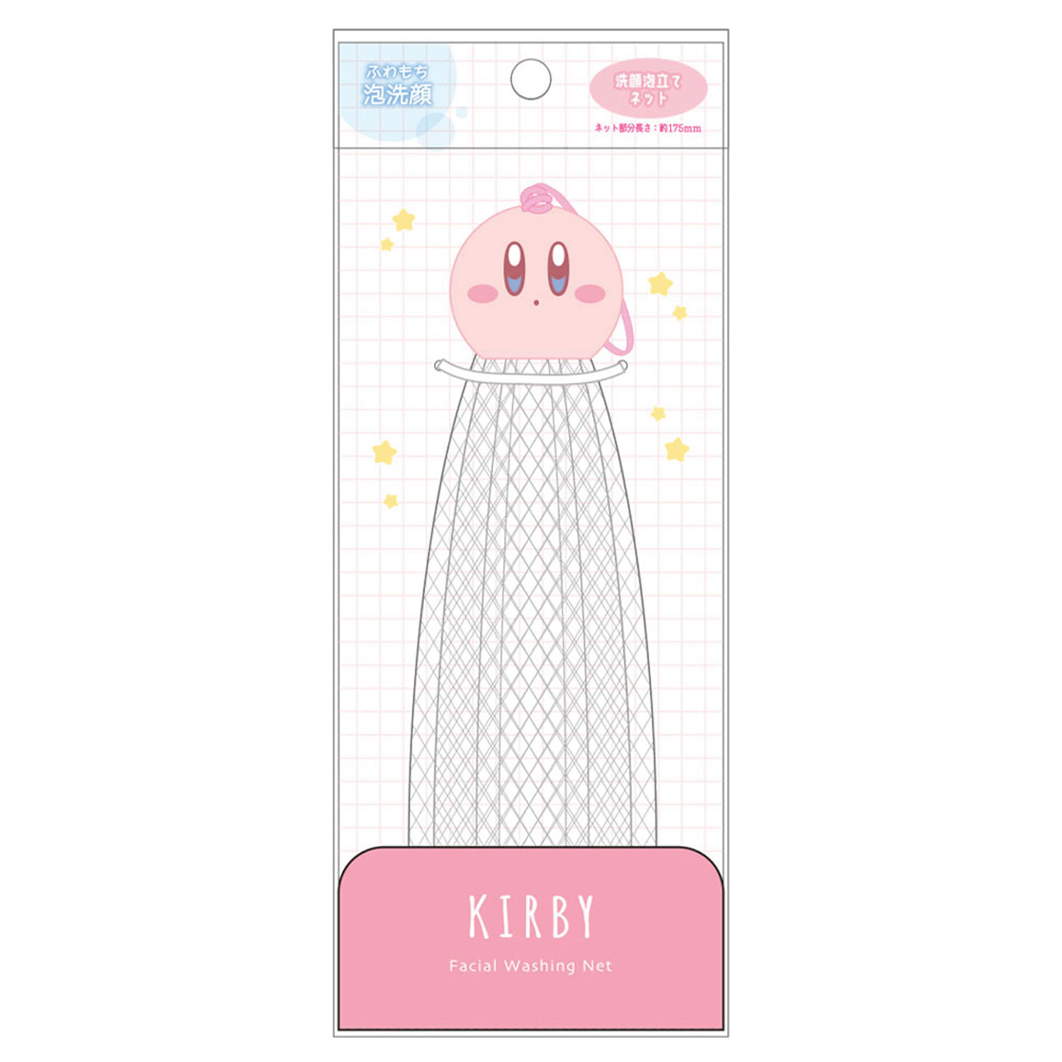 星のカービィ 洗顔泡立てネット カービィ - 画像2