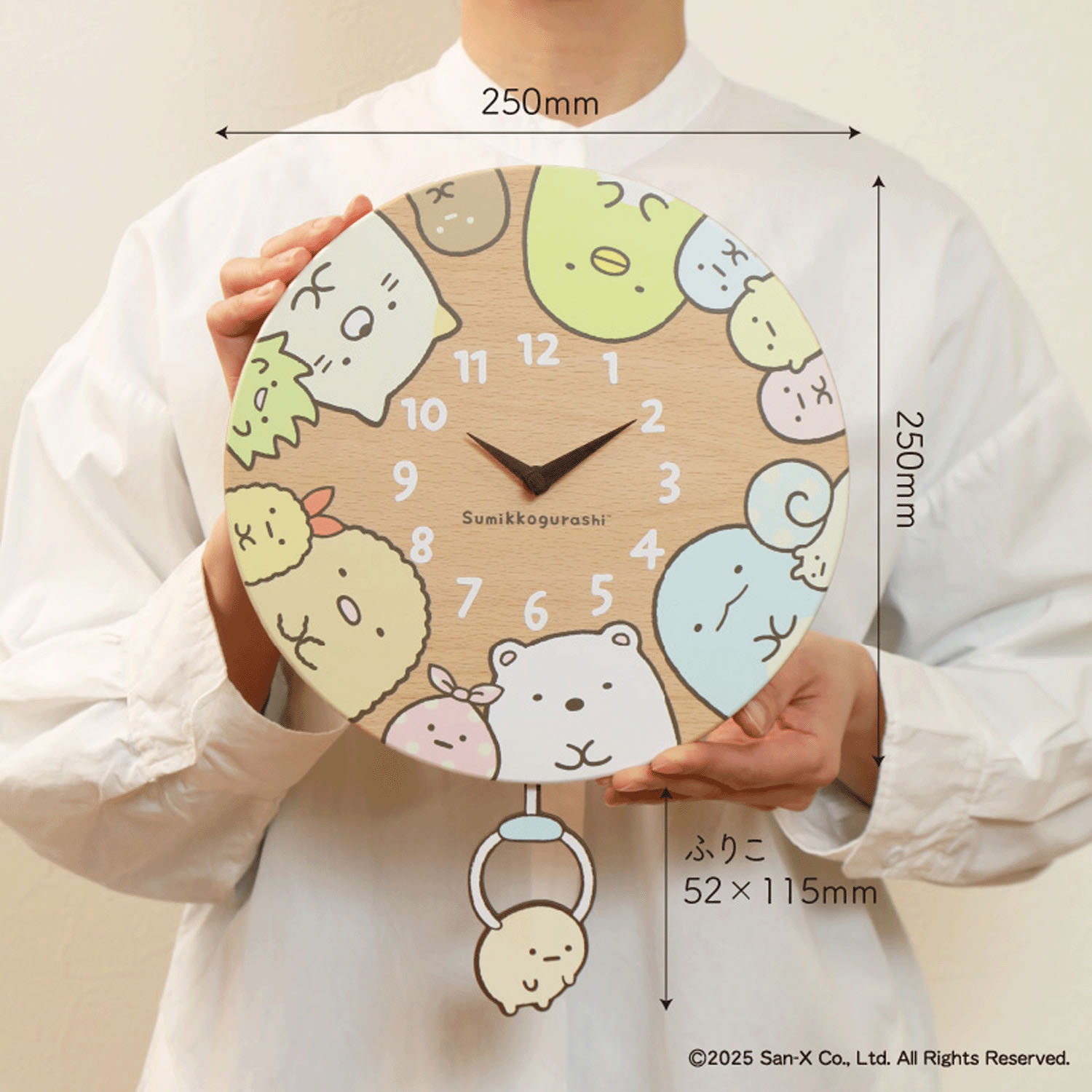 すみっコぐらし 掛け時計 すみっコなかま - 画像2