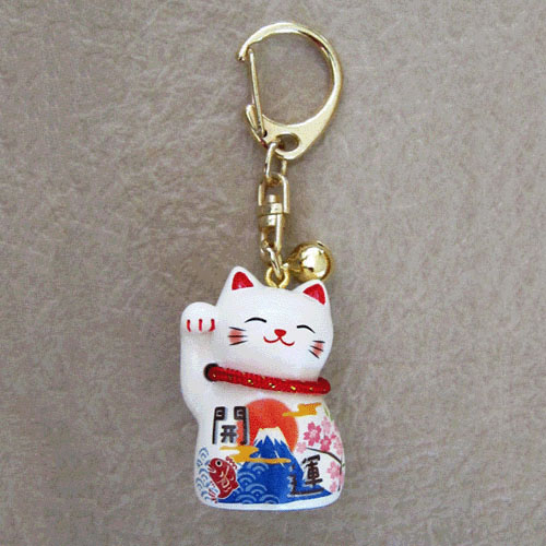 招福開運富士キーホルダー - 画像1