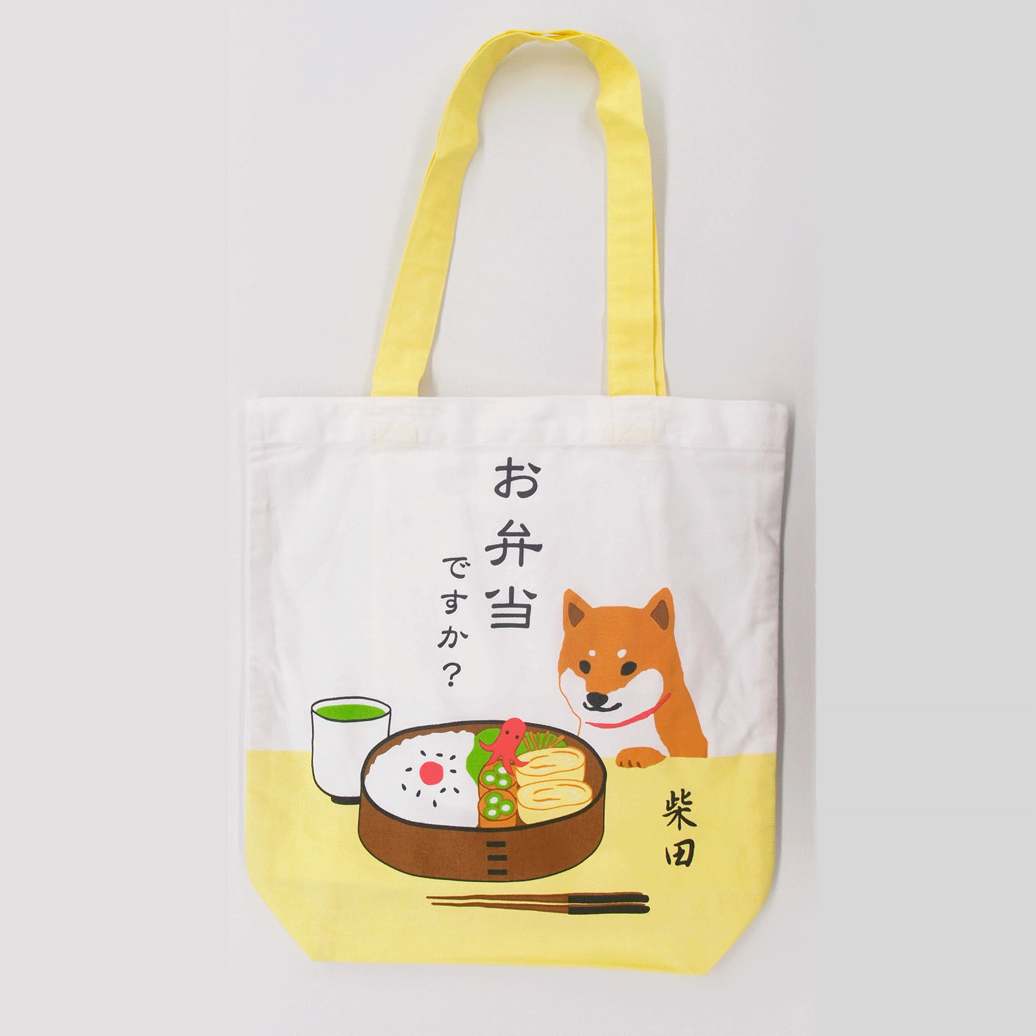 A4トート おべんとうですか