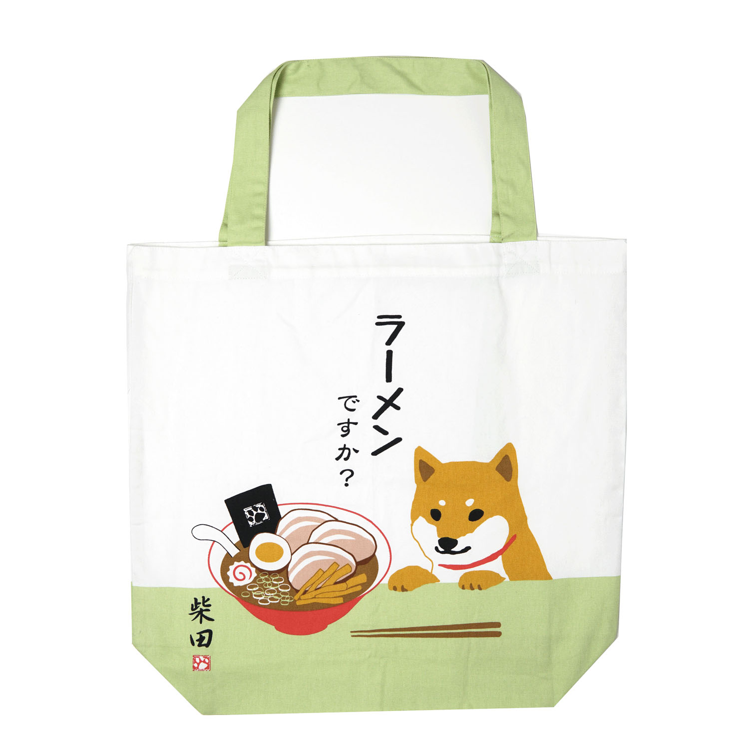 A4トート  ラーメンですか