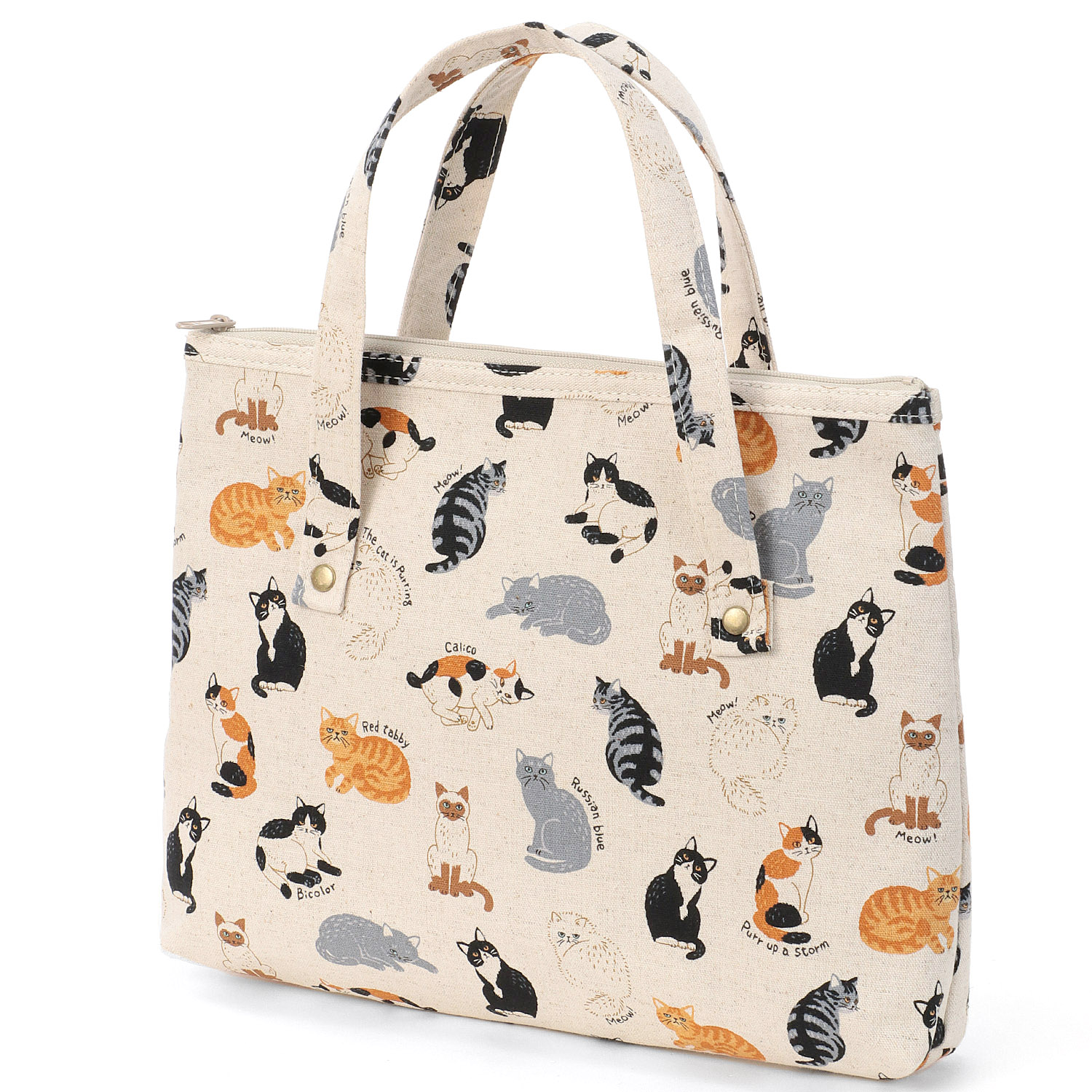 天ファスナー手提げ ねこびより - 画像1