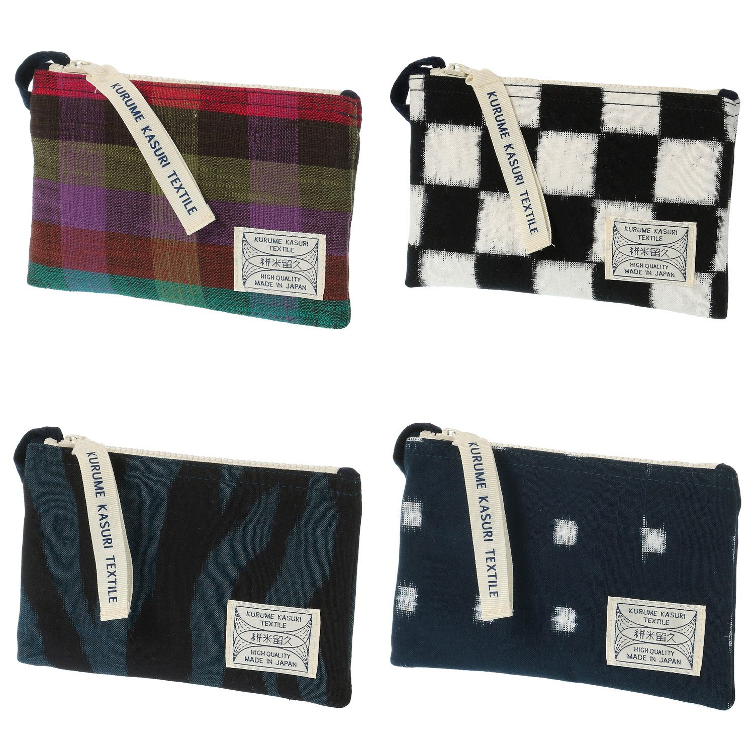 久留米絣 ギエモン フラットケース／カラーS - 画像1