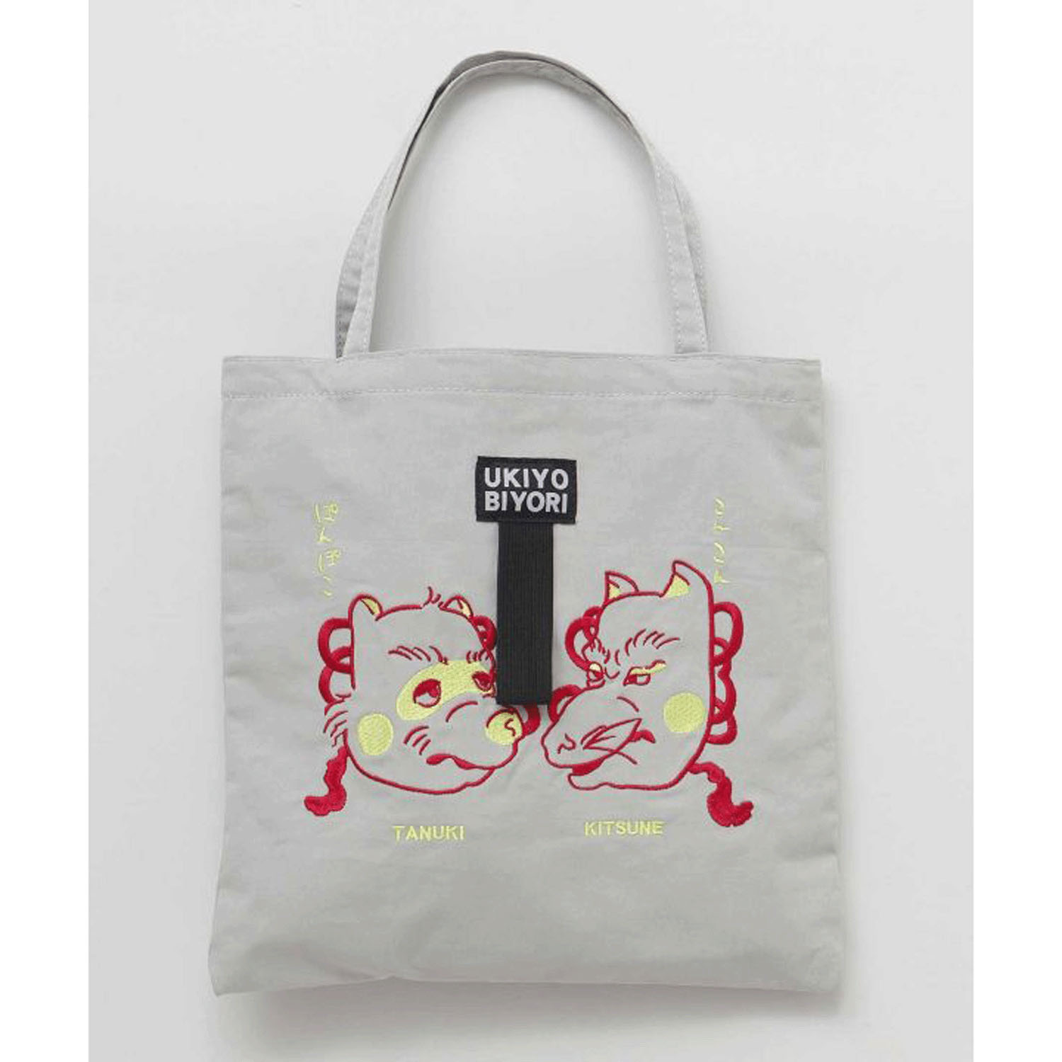 つがい刺繍トートバッグ - 画像11