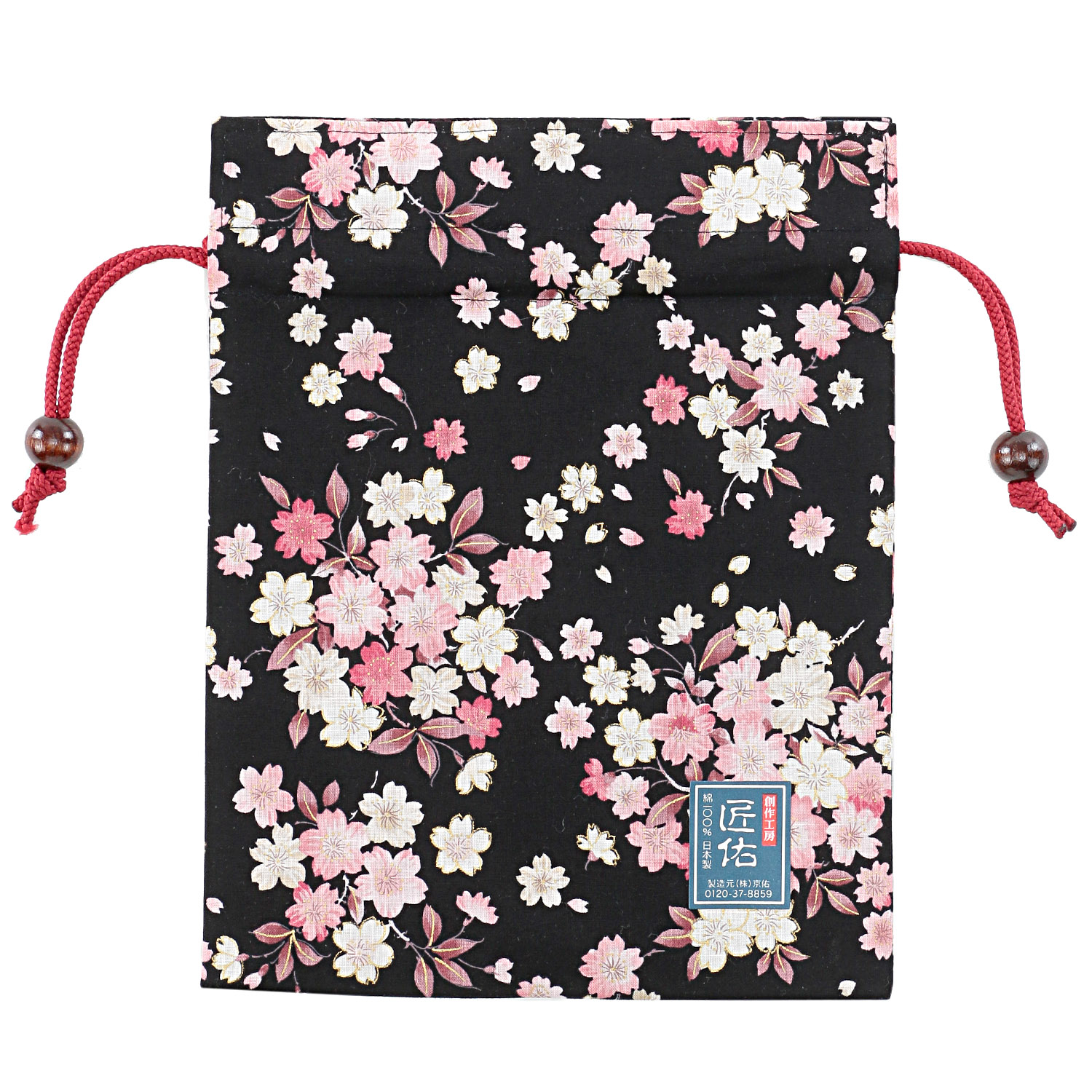 【61緑 在庫限りで終了】平巾着 彩り桜 - 画像3