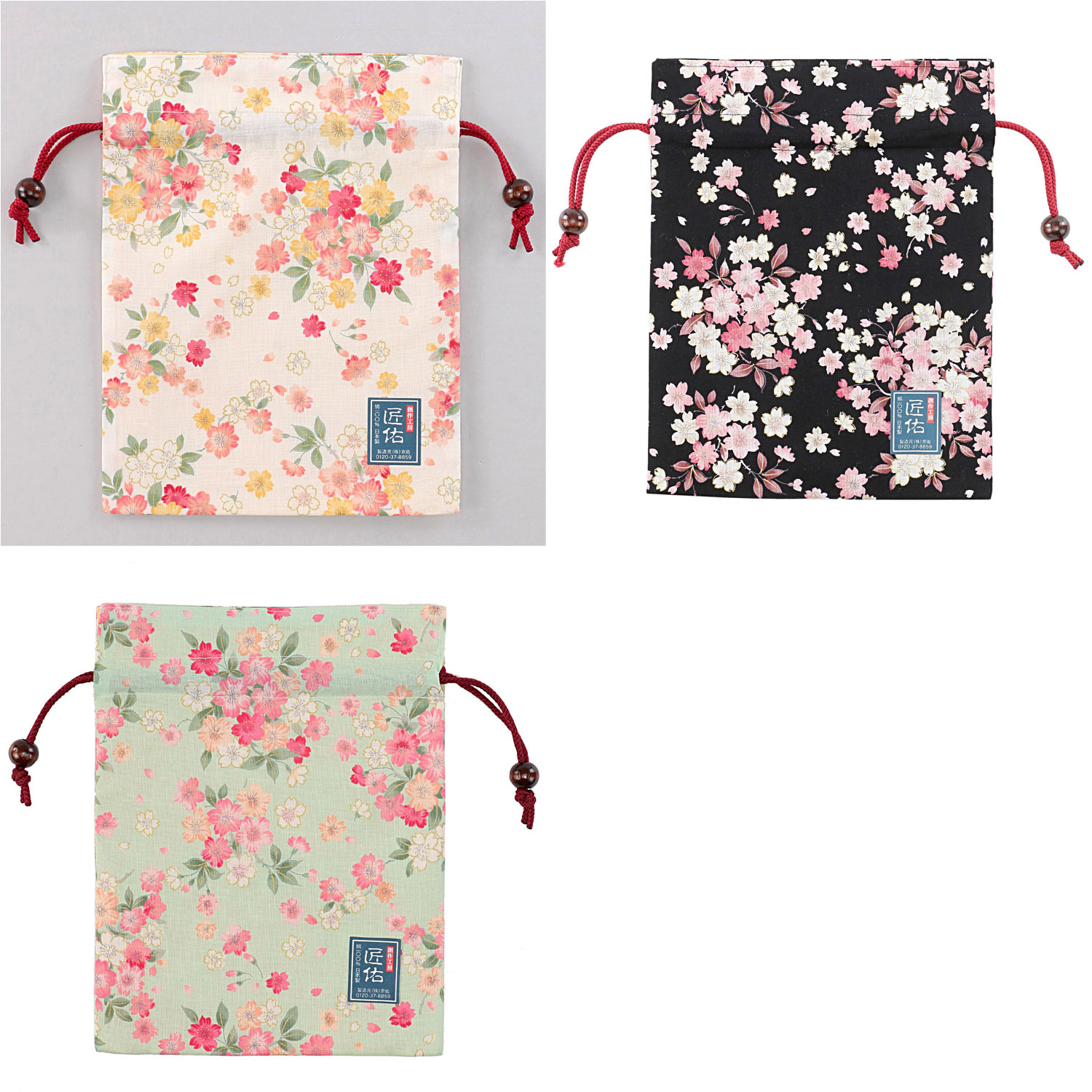 【61緑 在庫限りで終了】平巾着 彩り桜