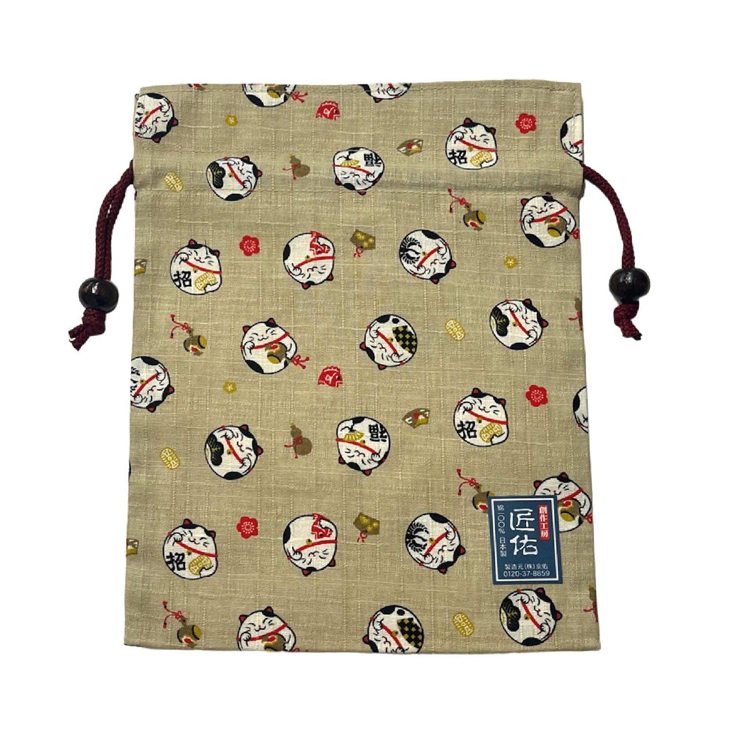 【21番ベージュ在庫限りで終了】平巾着 福丸ねこ - 画像2