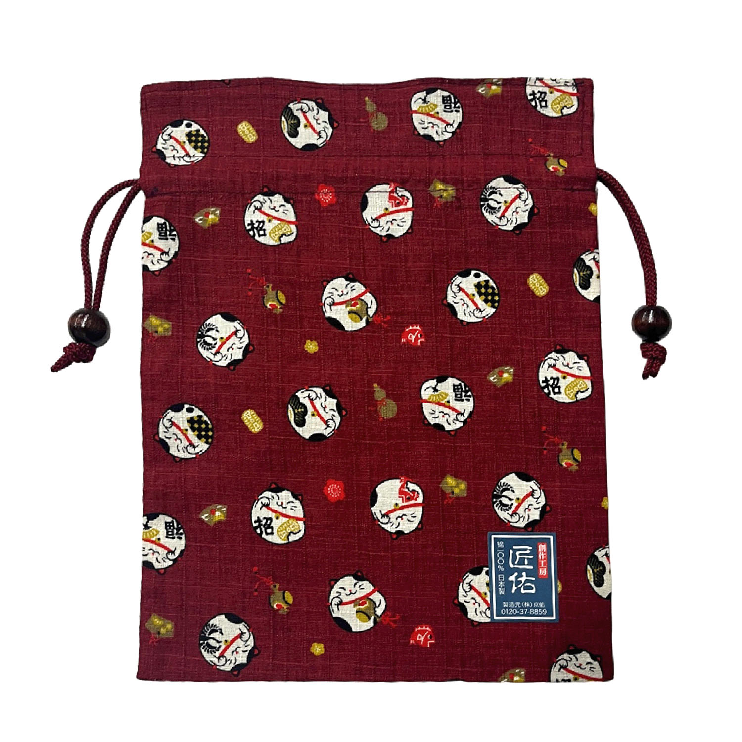 【21番ベージュ在庫限りで終了】平巾着 福丸ねこ - 画像3