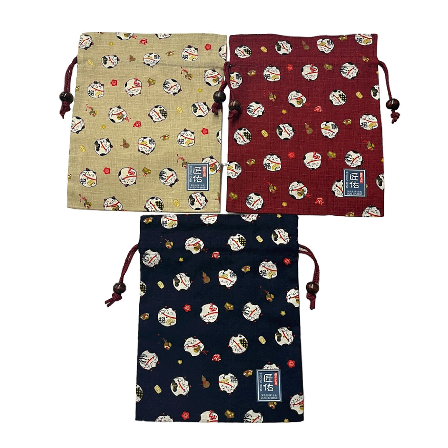 【21番ベージュ在庫限りで終了】平巾着 福丸ねこ - 画像1