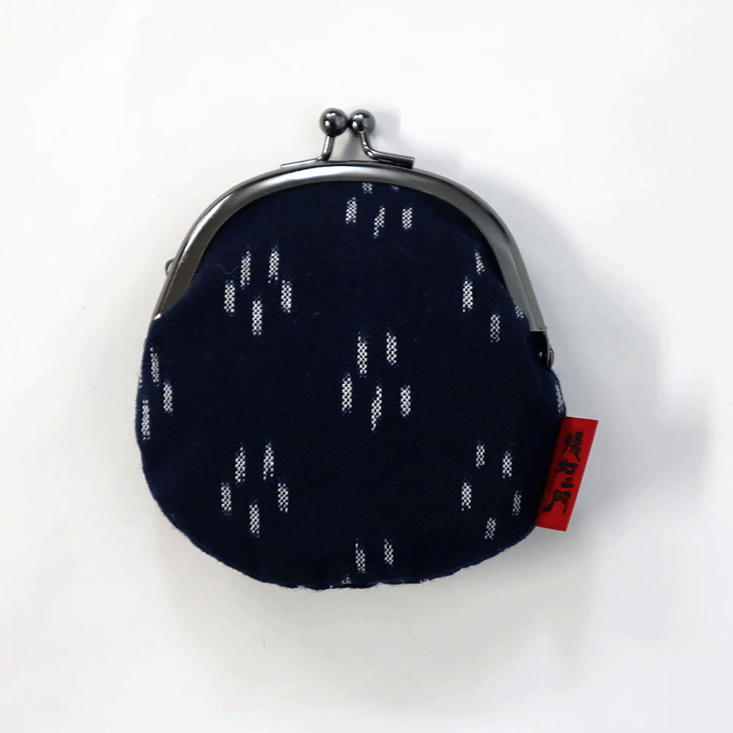 久留米絣 がま口2．5寸 丸型小銭入