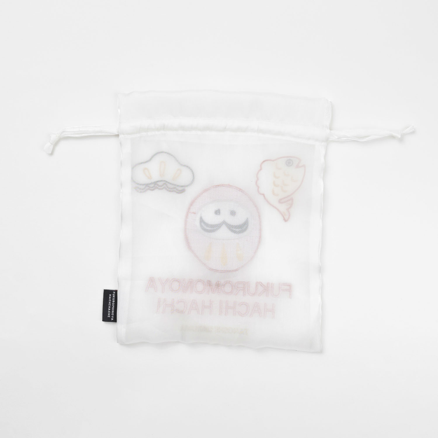 八八（はちはち） エコオーガンジー巾着S - 画像3